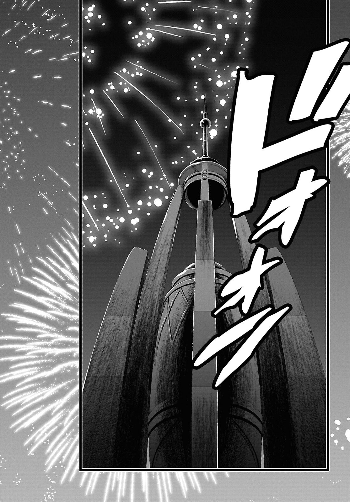 Lycoris Recoil Chapter 47 34ページ