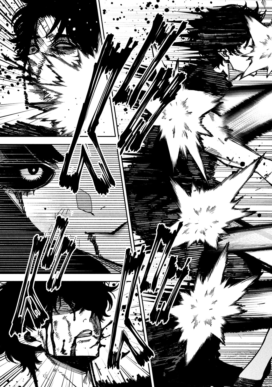 Bouryoku Banzai Chapter 67 15ページ