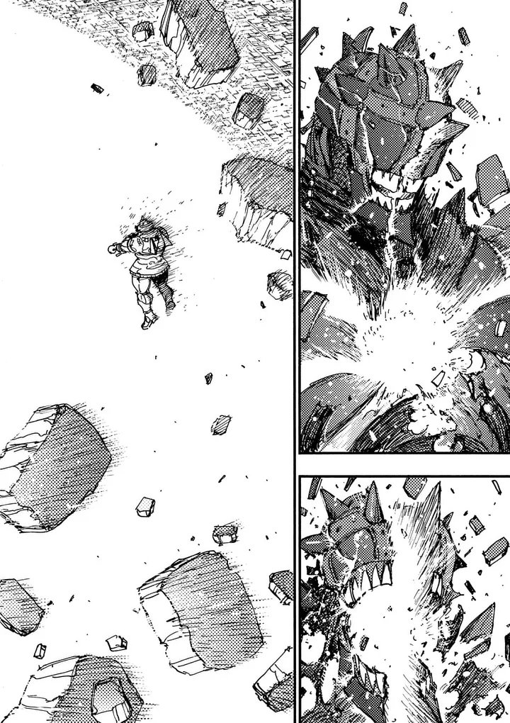 Rairairai Chapter 51 14ページ