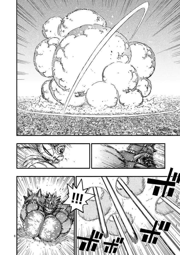 Rairairai Chapter 51 6ページ