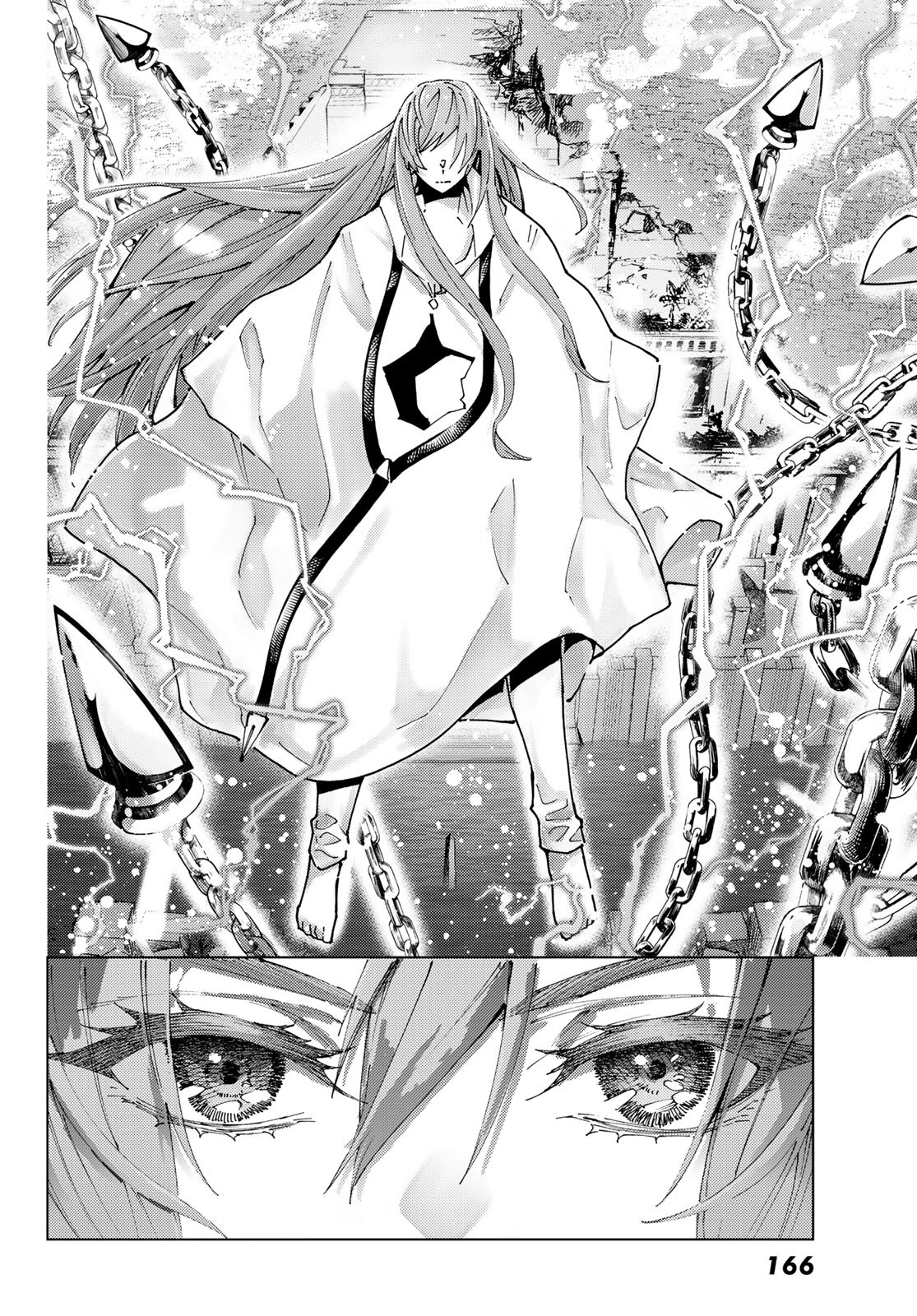 Fate/Grand Order - Turas Realta Chapter 94 30ページ
