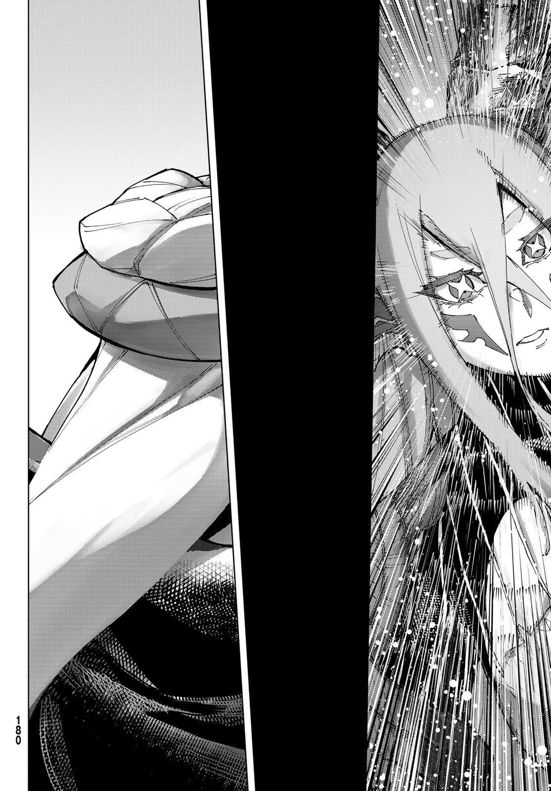 Fate/Grand Order - Turas Realta Chapter 94 44ページ