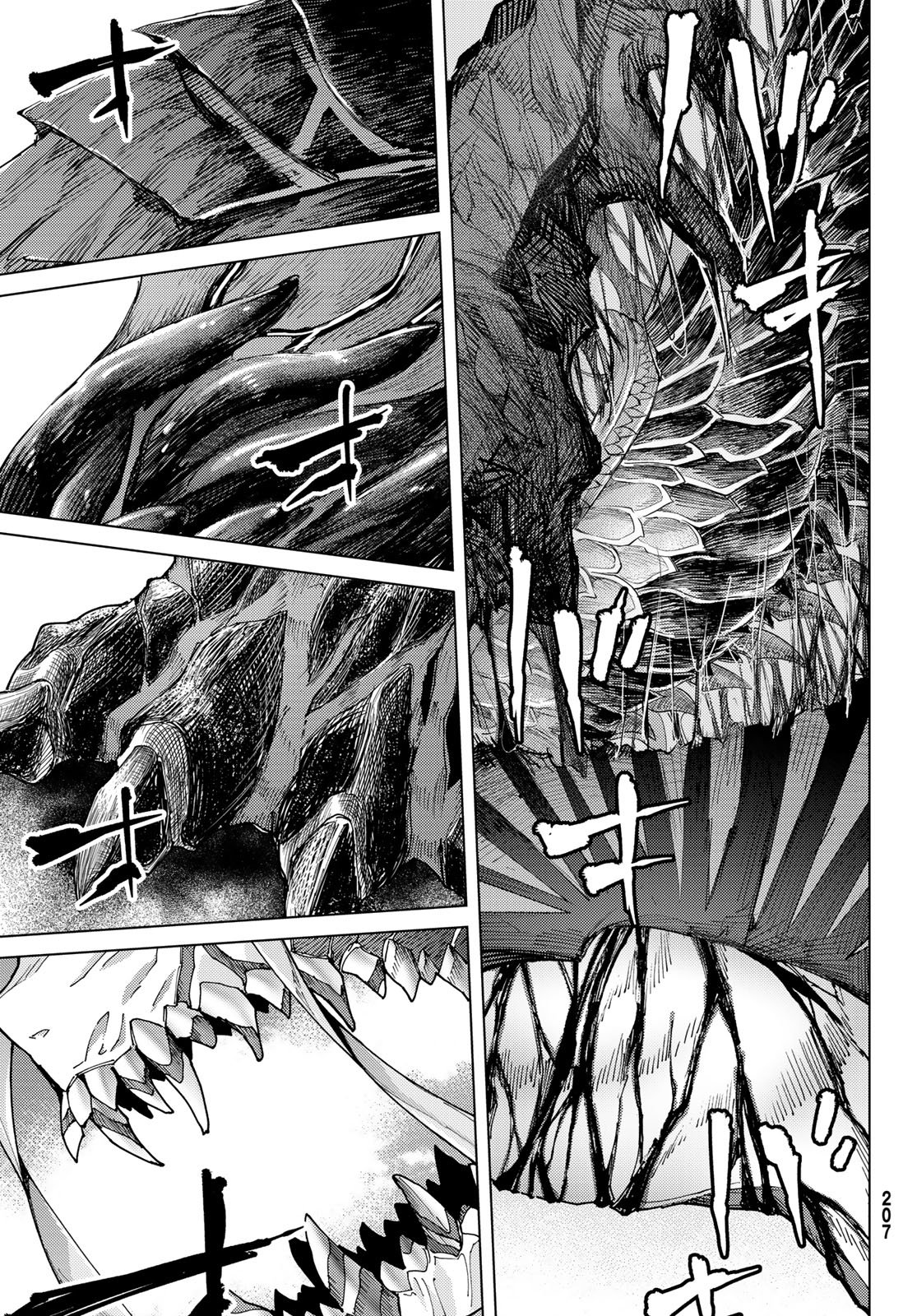 Fate/Grand Order - Turas Realta Chapter 95 15ページ