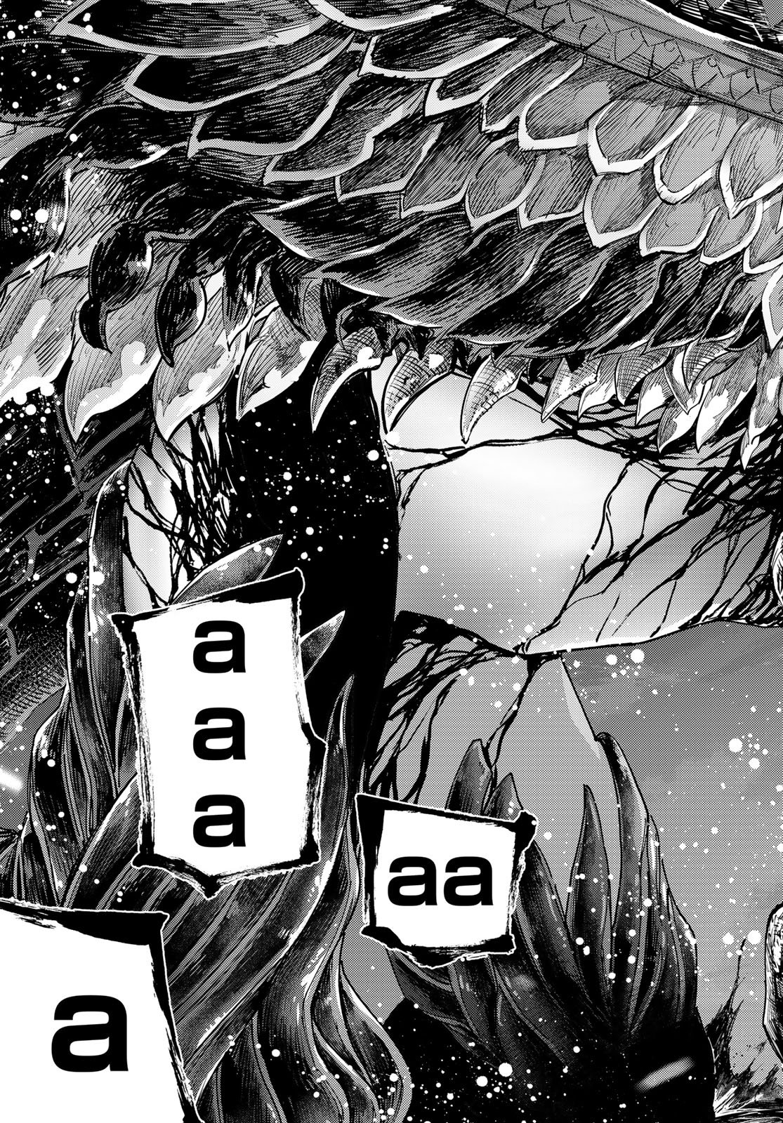 Fate/Grand Order - Turas Realta Chapter 95 17ページ