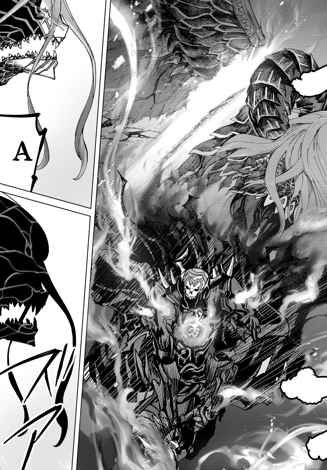 Fate/Grand Order - Turas Realta Chapter 95 37ページ