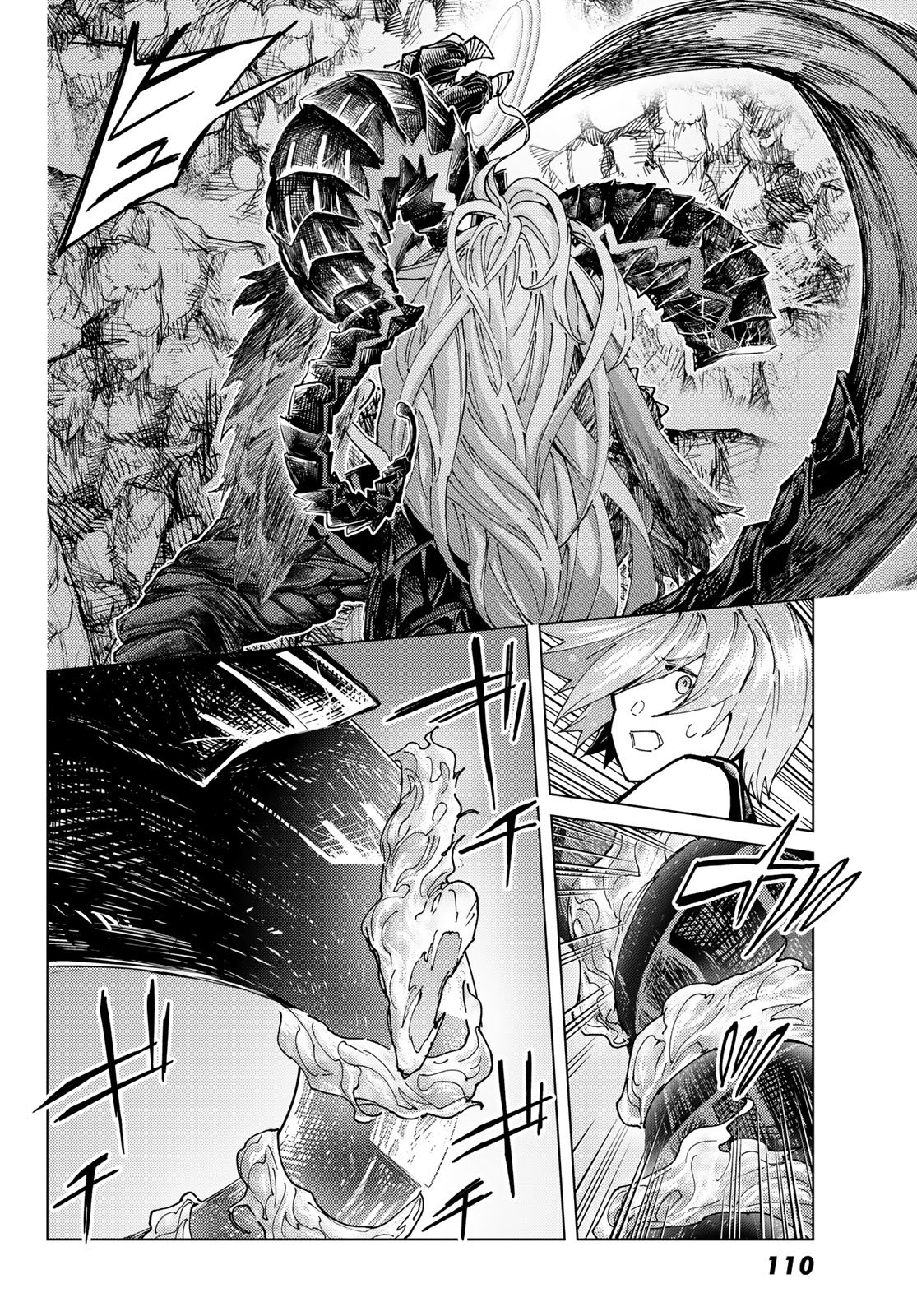 Fate/Grand Order - Turas Realta Chapter 96 28ページ