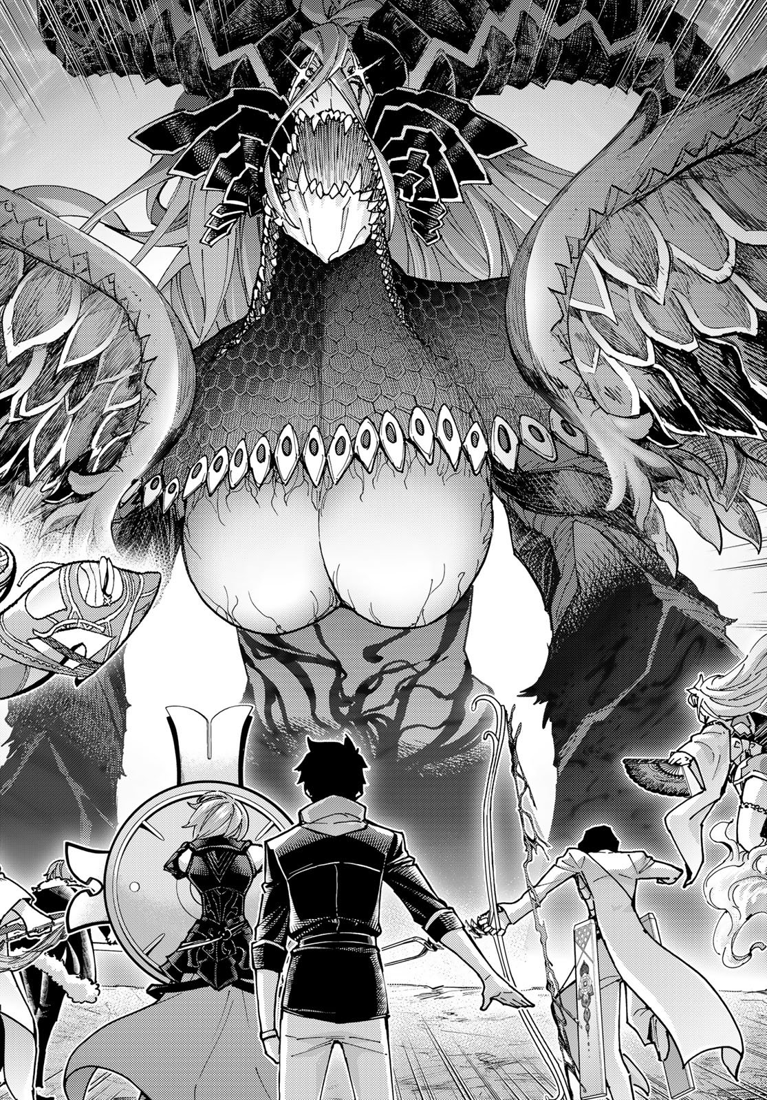 Fate/Grand Order - Turas Realta Chapter 96 4ページ