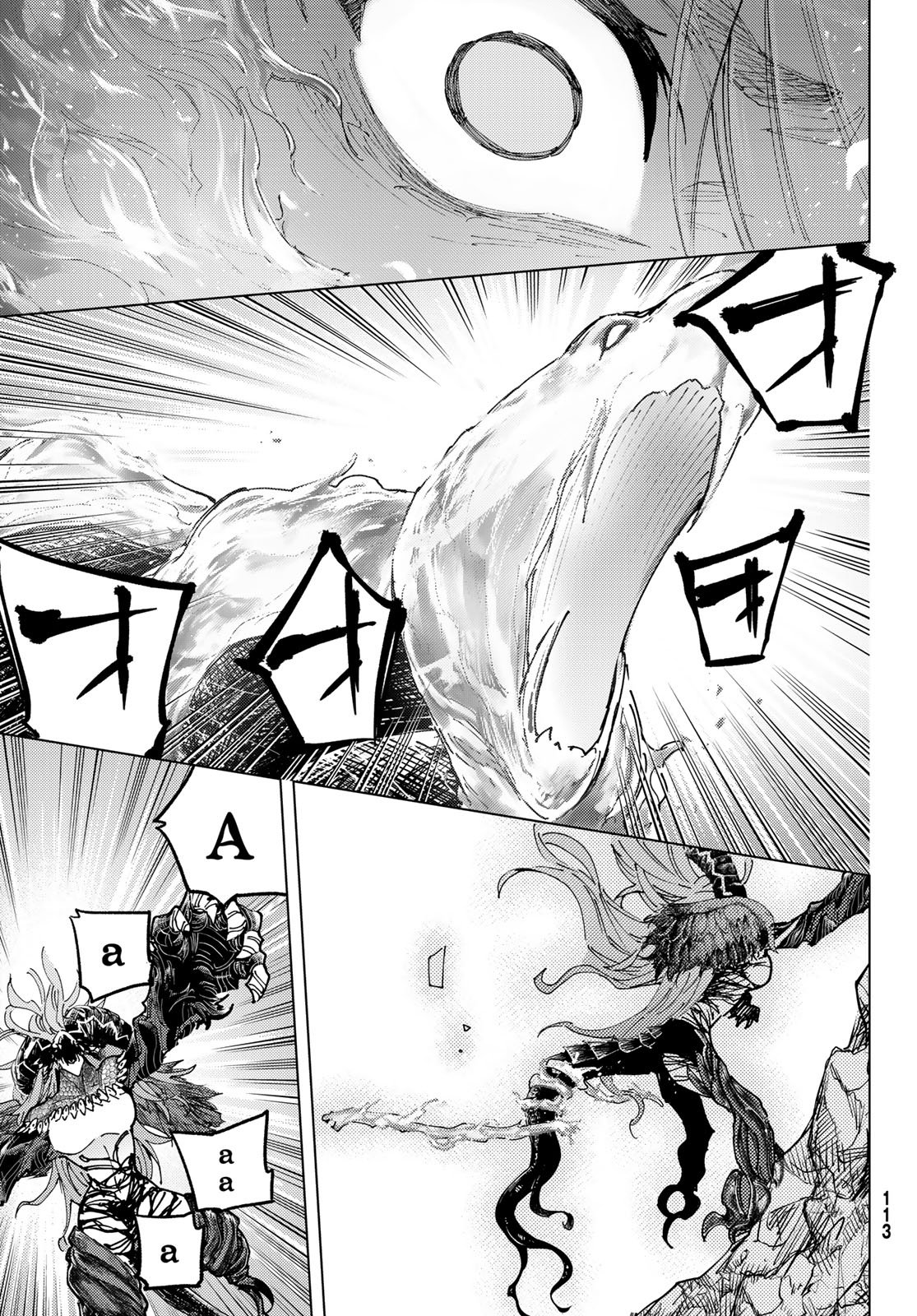 Fate/Grand Order - Turas Realta Chapter 96 31ページ