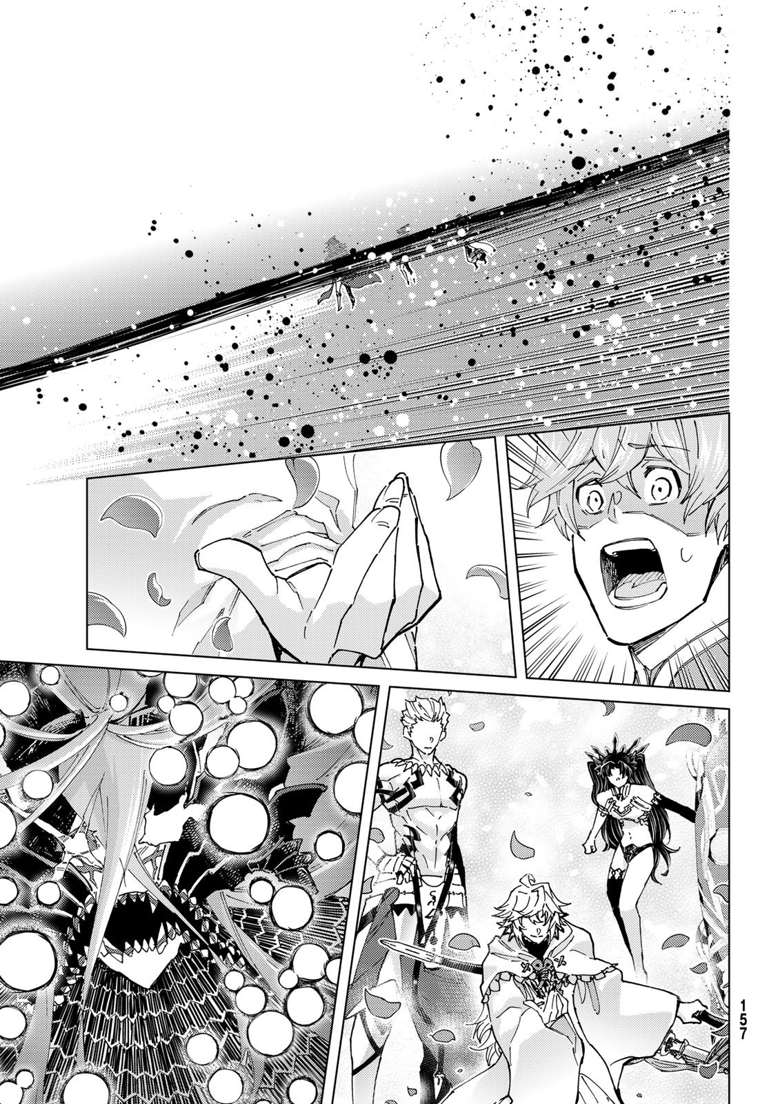 Fate/Grand Order - Turas Realta Chapter 97 16ページ