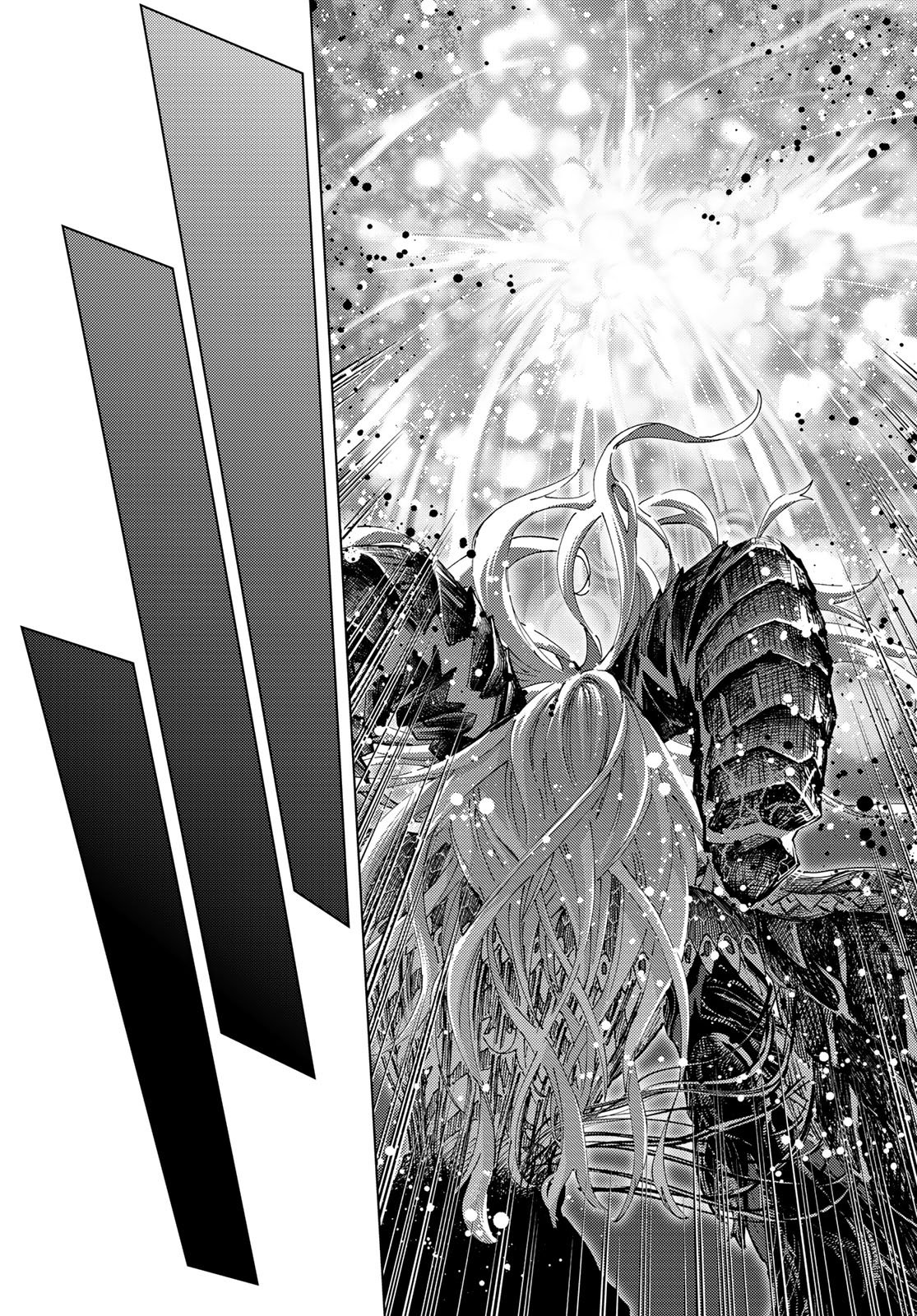 Fate/Grand Order - Turas Realta Chapter 97 17ページ