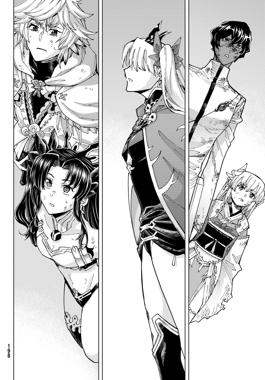 Fate/Grand Order - Turas Realta Chapter 97 57ページ