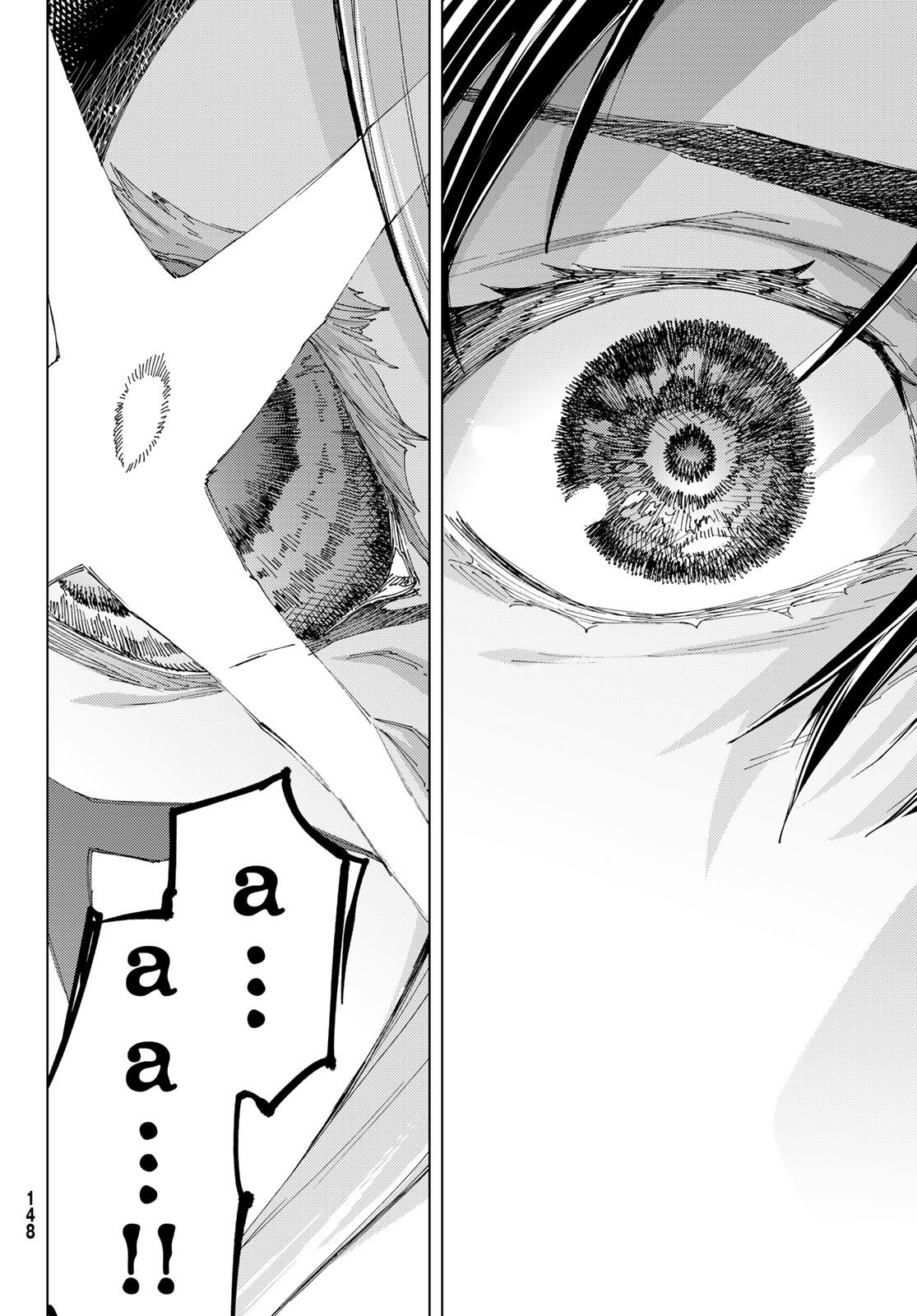 Fate/Grand Order - Turas Realta Chapter 97 7ページ