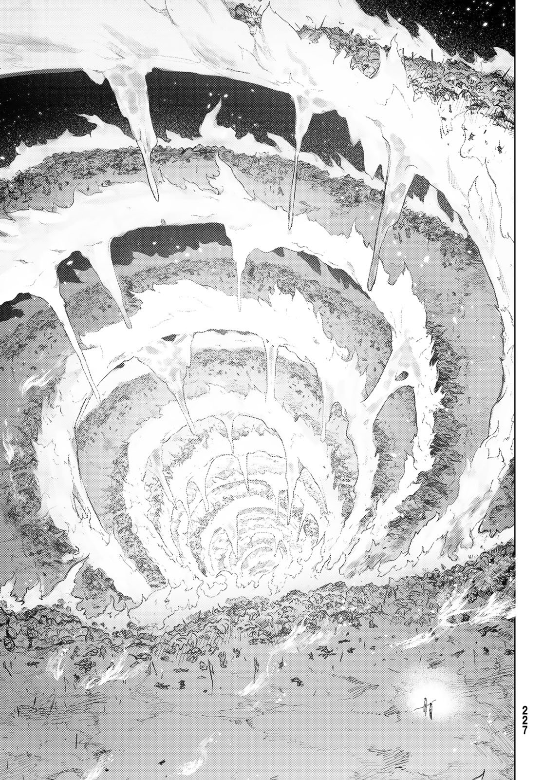 Fate/Grand Order - Turas Realta Chapter 99 19ページ