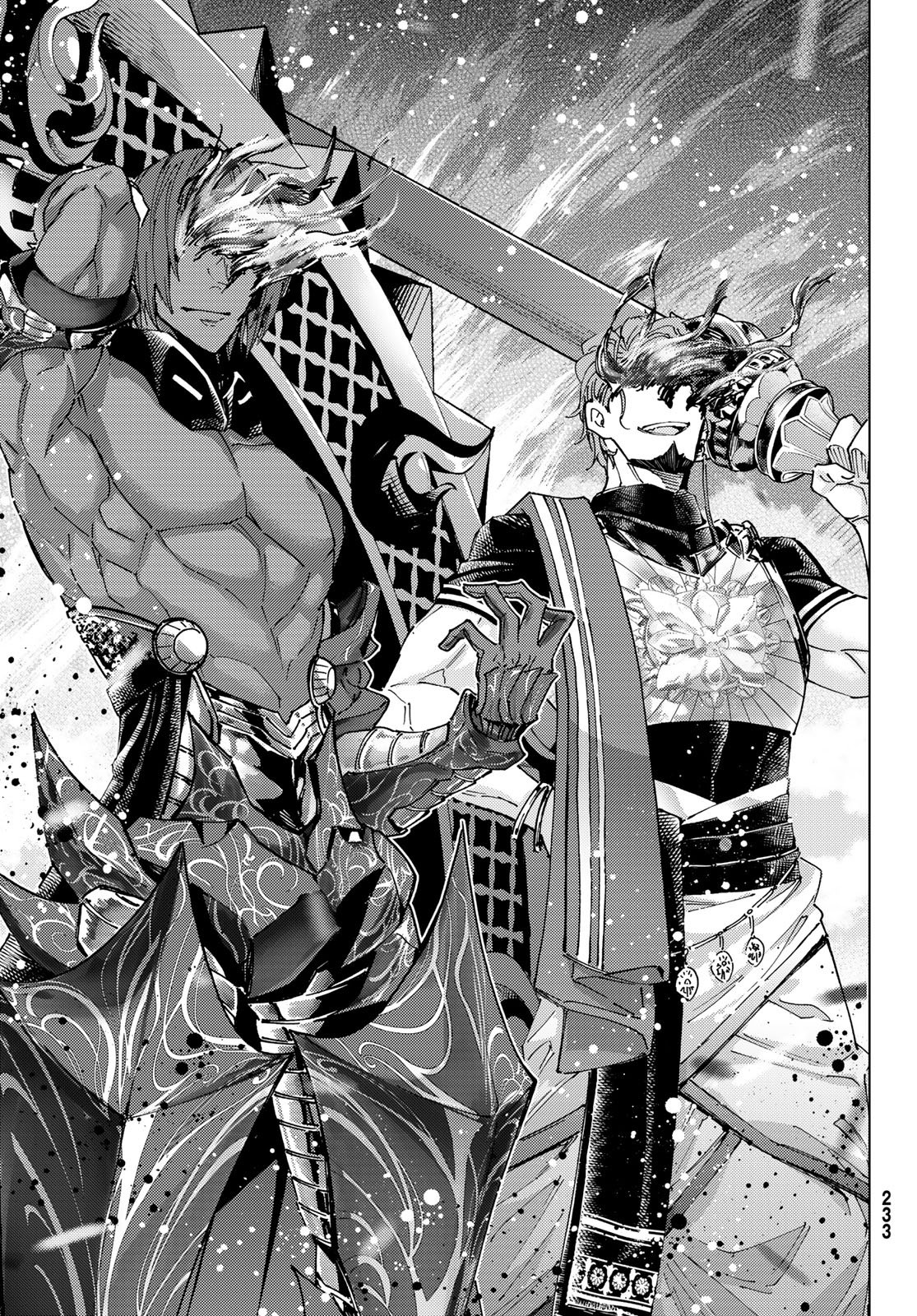 Fate/Grand Order - Turas Realta Chapter 99 25ページ