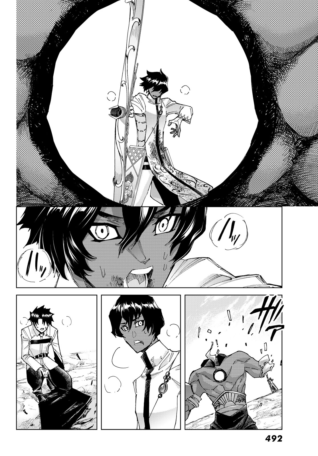 Fate/Grand Order - Turas Realta Chapter 100 8ページ