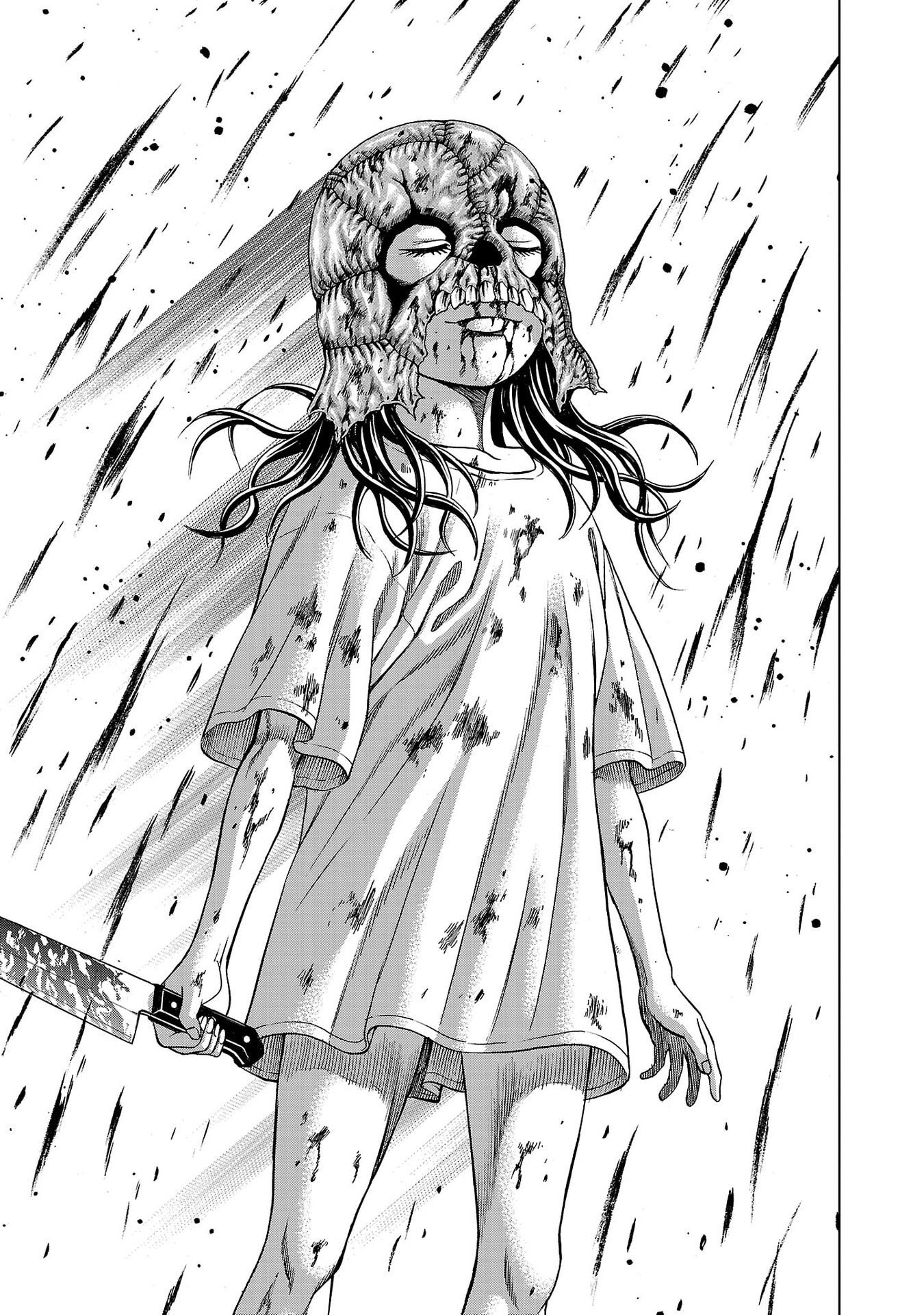 Psycho x Past: Ryouki Satsujin Sennyuu Sousa Chapter 50 23ページ