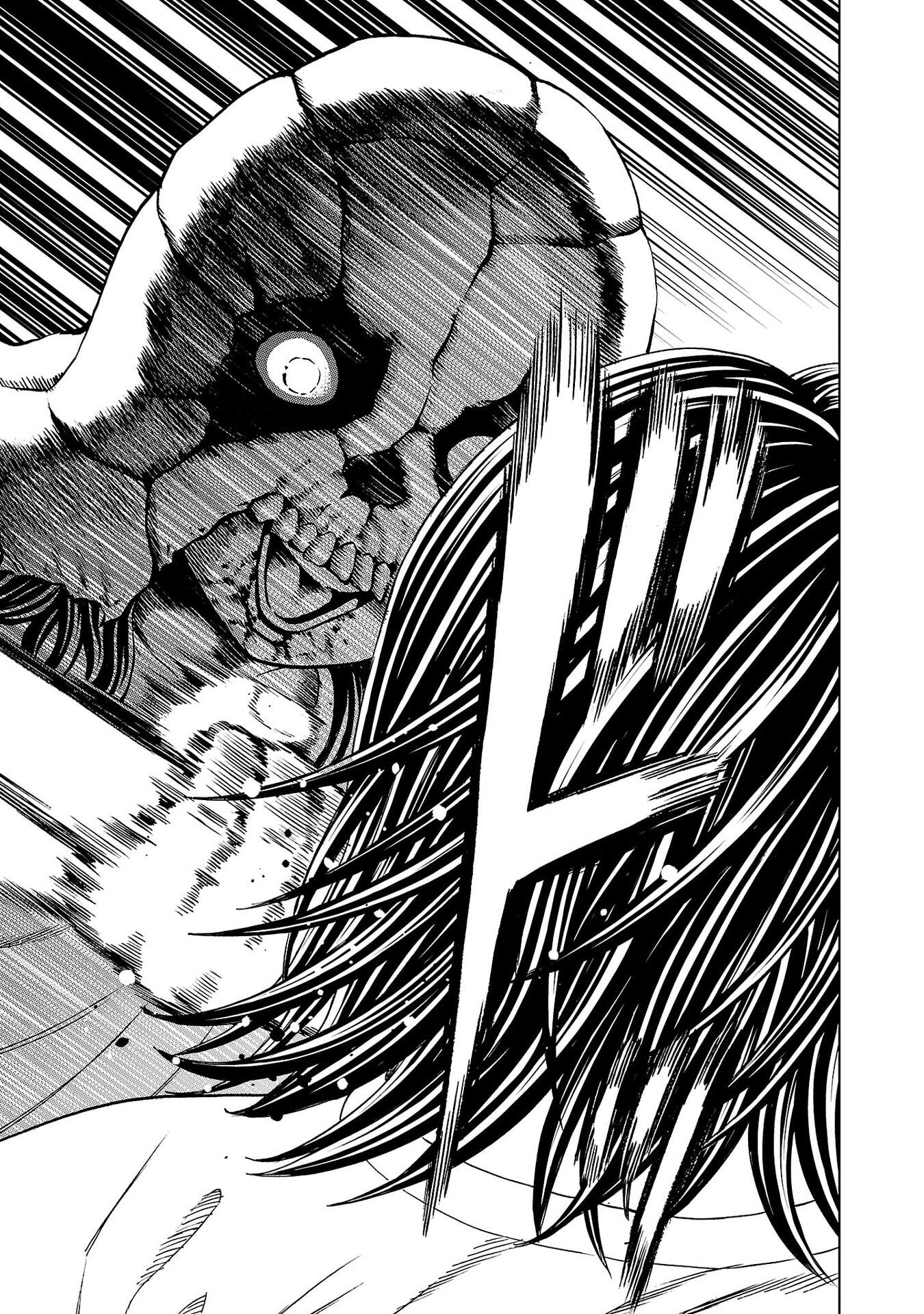 Psycho x Past: Ryouki Satsujin Sennyuu Sousa Chapter 50 33ページ
