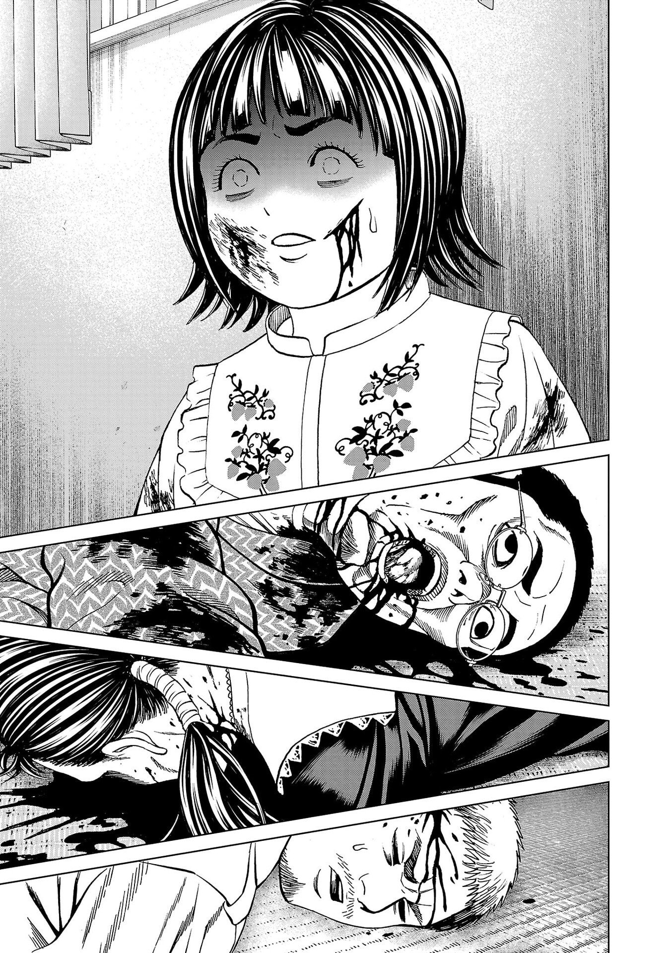 Psycho x Past: Ryouki Satsujin Sennyuu Sousa Chapter 50 37ページ