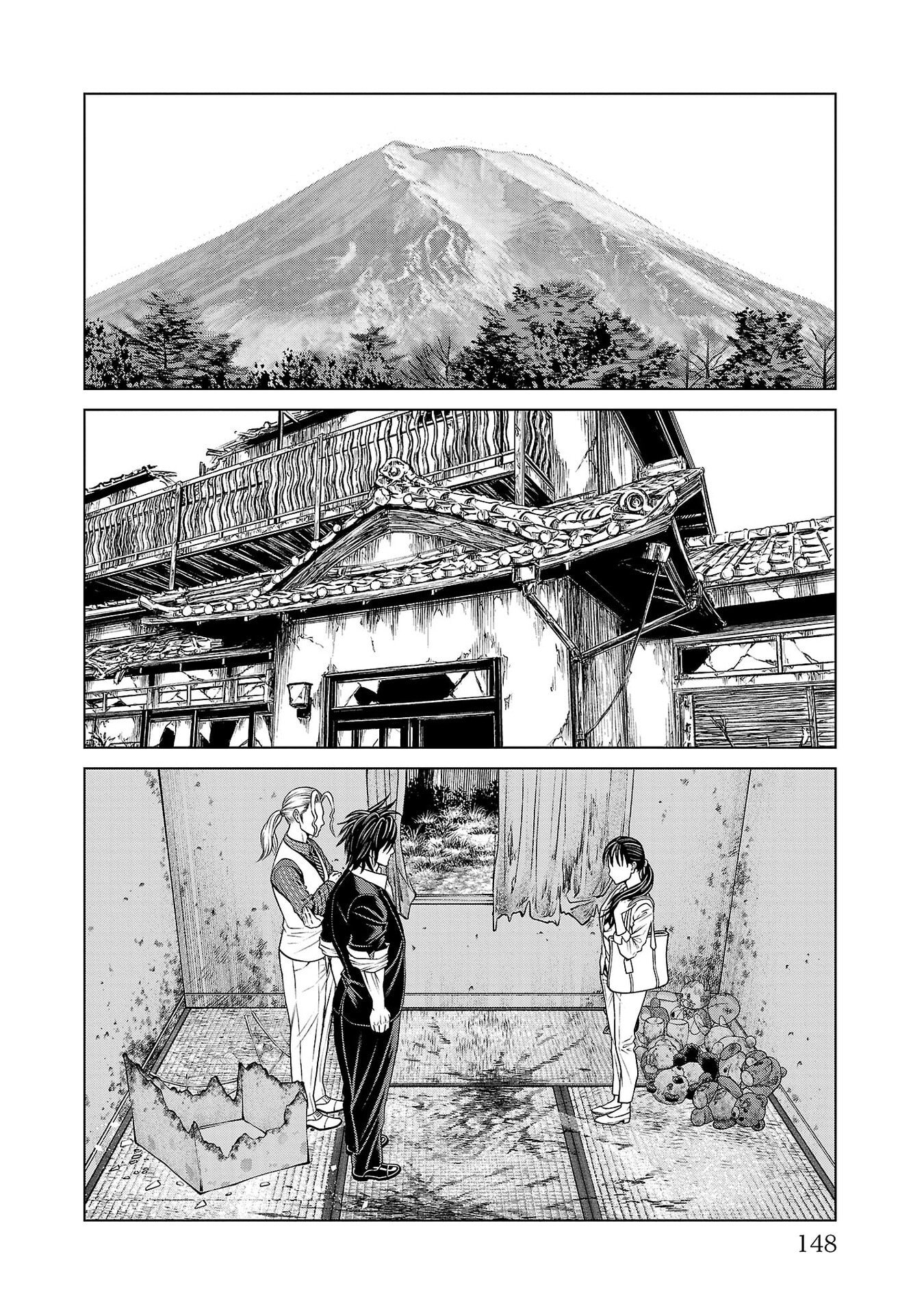 Psycho x Past: Ryouki Satsujin Sennyuu Sousa Chapter 51 2ページ