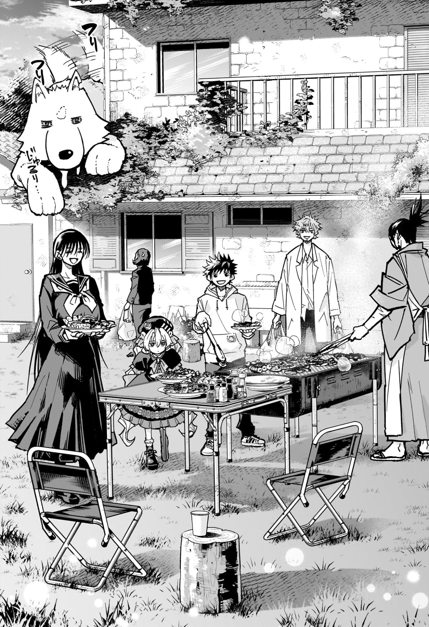 Roku no Okashi na Ie Chapter 19 7ページ
