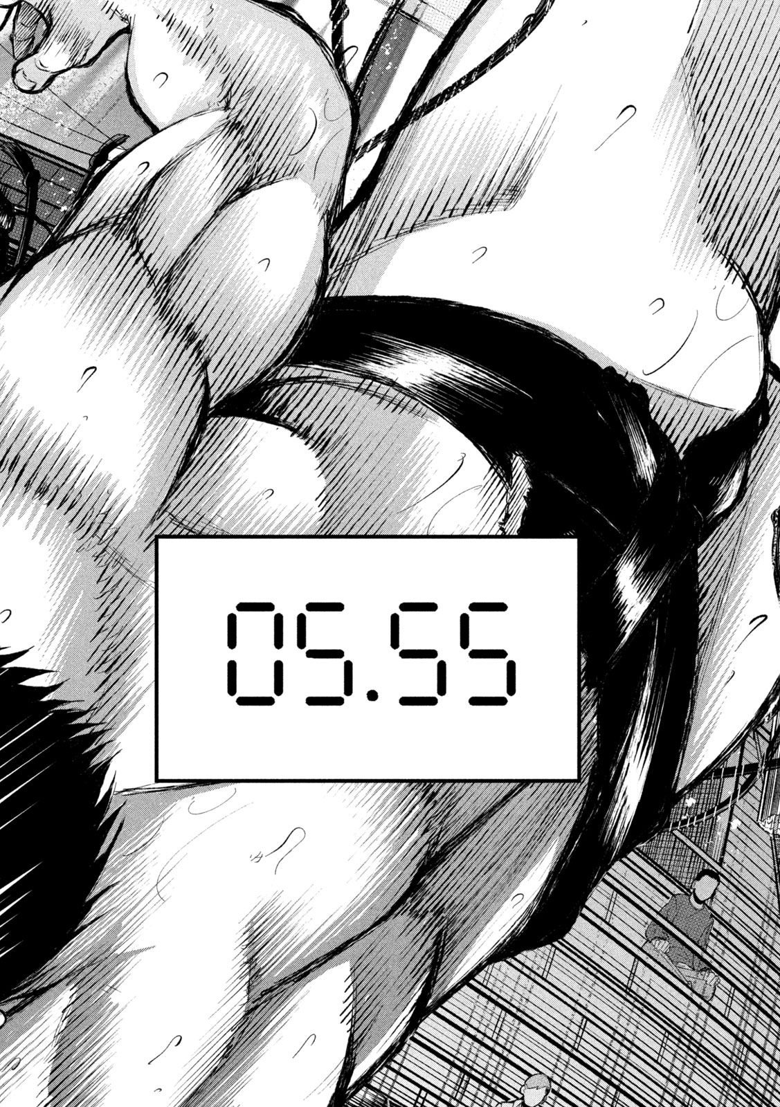 Kakuriki Chapter 18 6ページ
