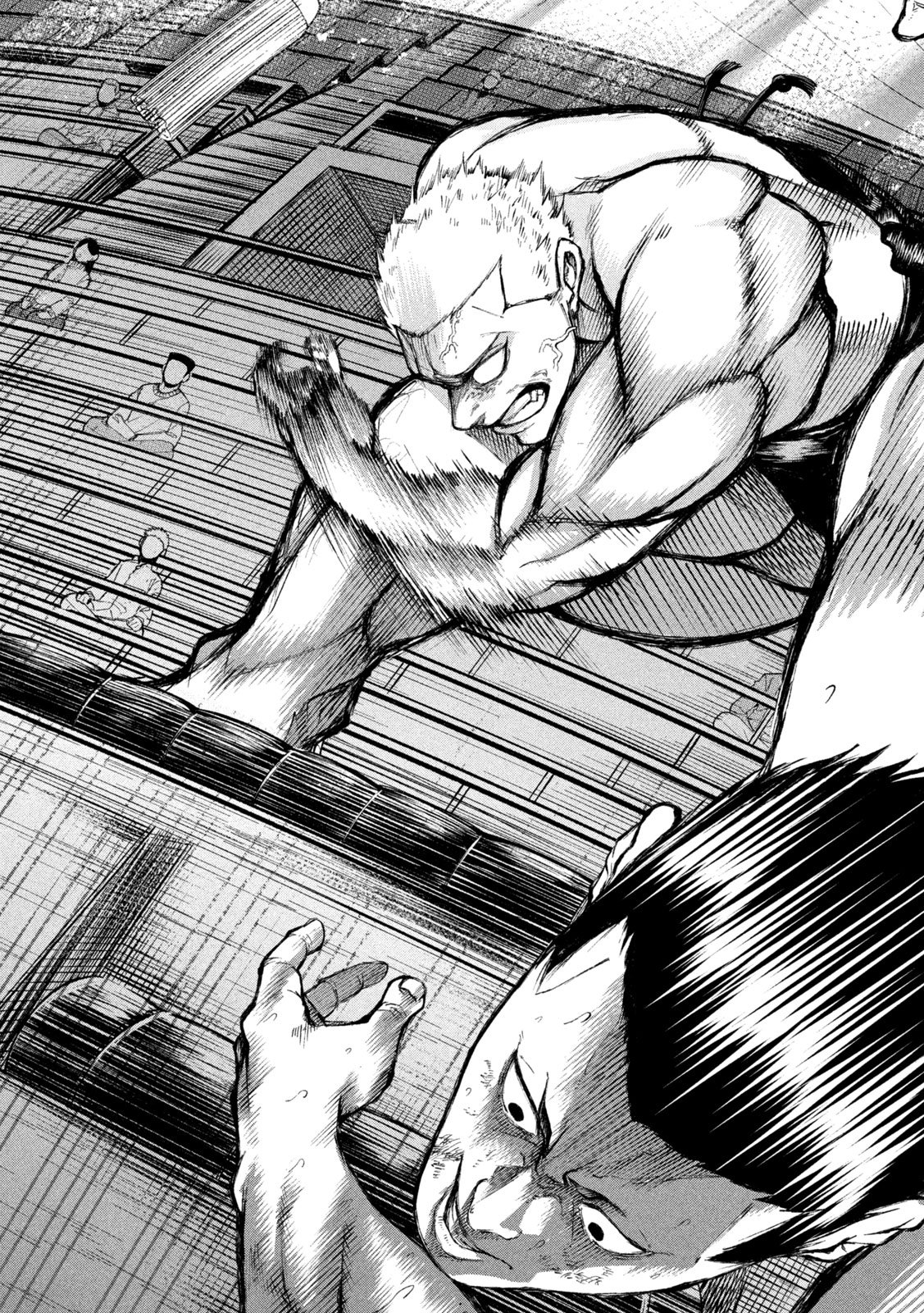 Kakuriki Chapter 18 7ページ