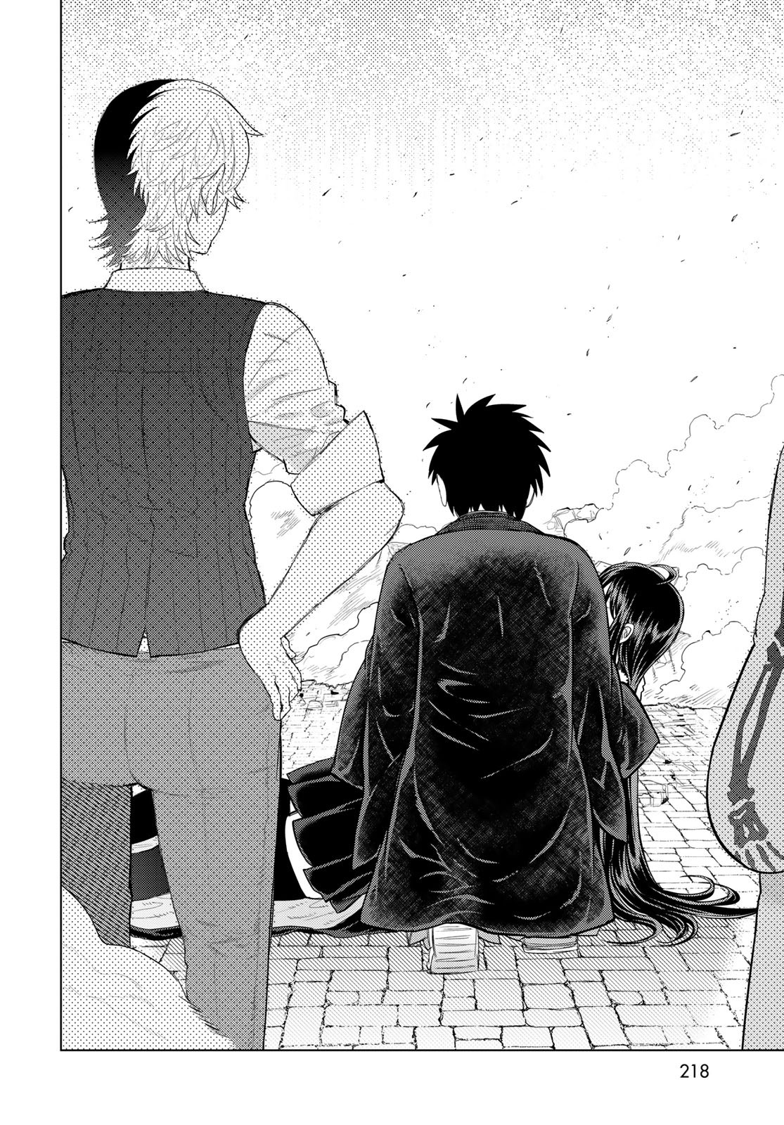 Witch Craft Works Chapter 98 10ページ