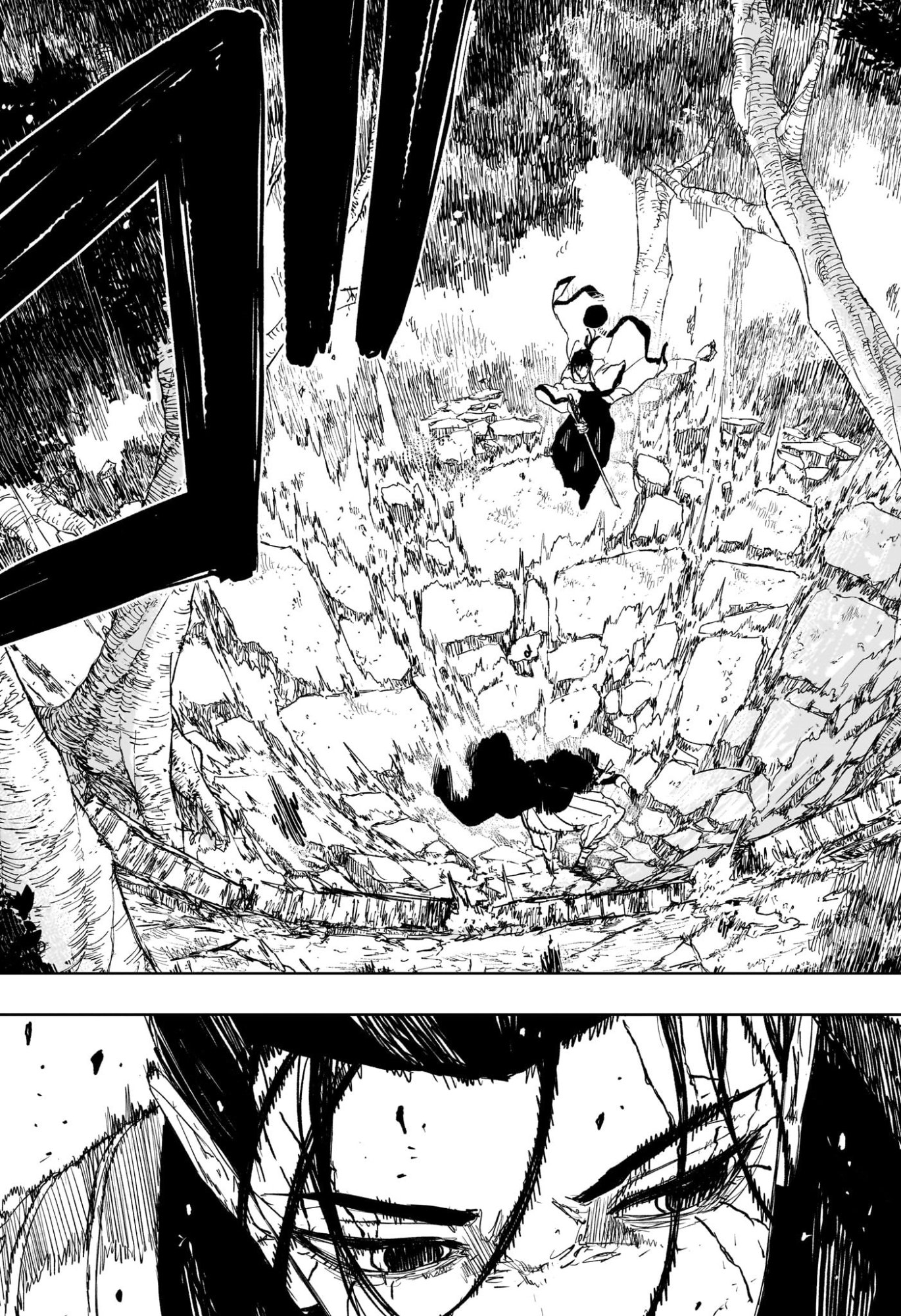 Kagurabachi Chapter 119 13ページ