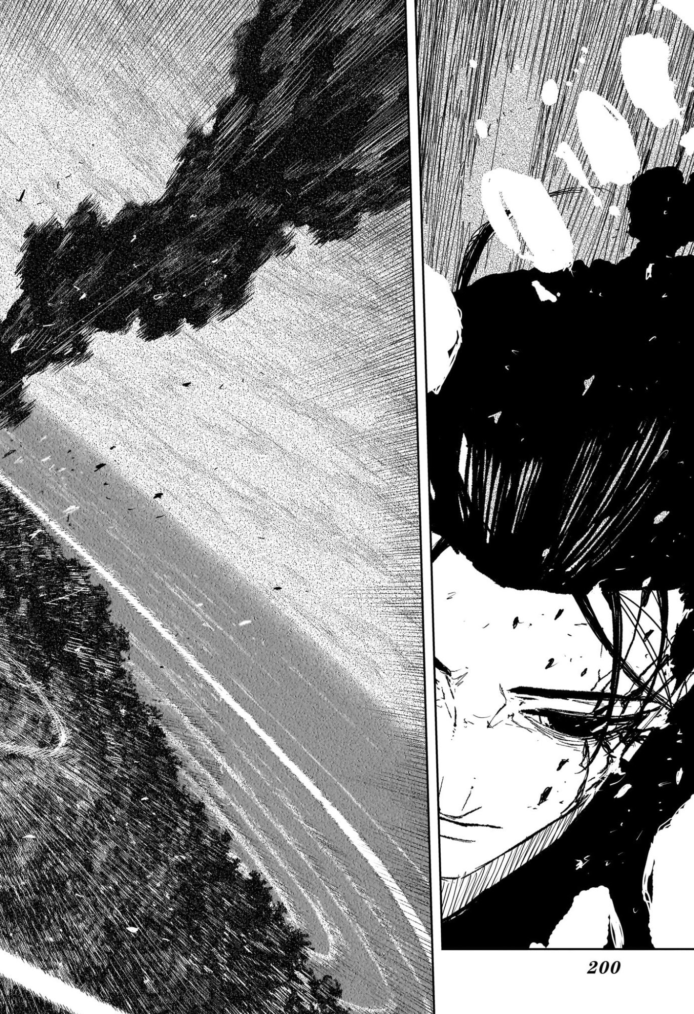 Kagurabachi Chapter 120 18ページ