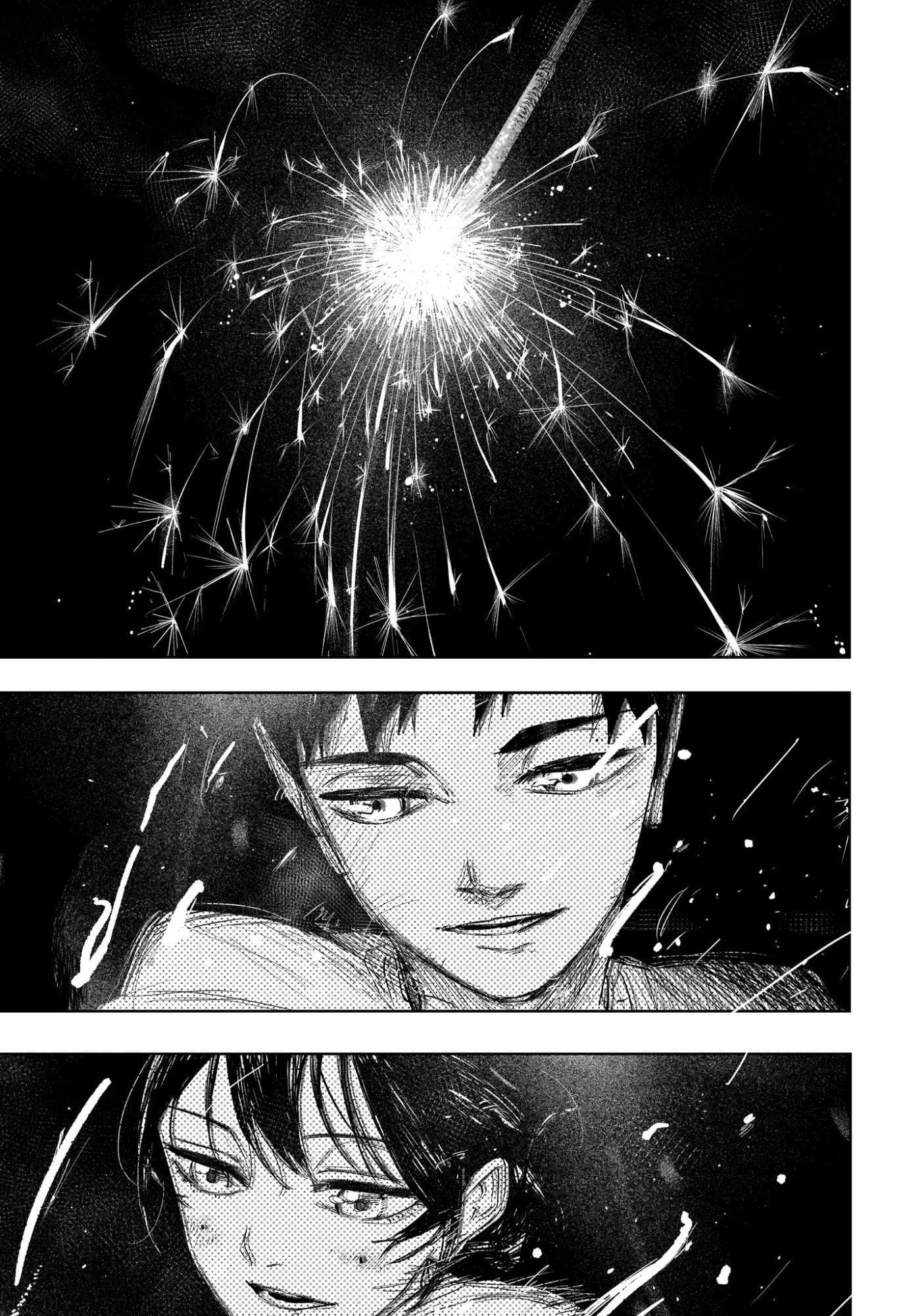 Kagurabachi Chapter 126 17ページ