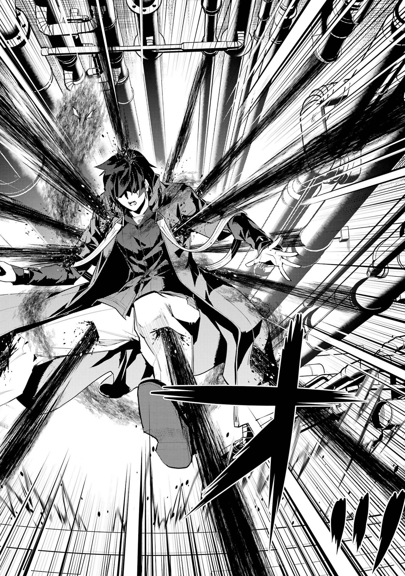 Tensei Kenja no Isekai Life: Daini no Shokugyou o Ete, Sekai Saikyou ni Narimashita Chapter 94 60ページ