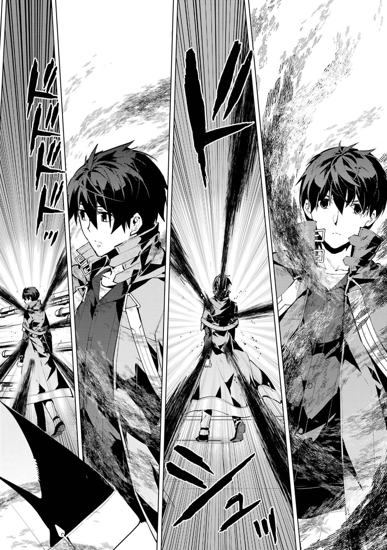 Tensei Kenja no Isekai Life: Daini no Shokugyou o Ete, Sekai Saikyou ni Narimashita Chapter 95 12ページ