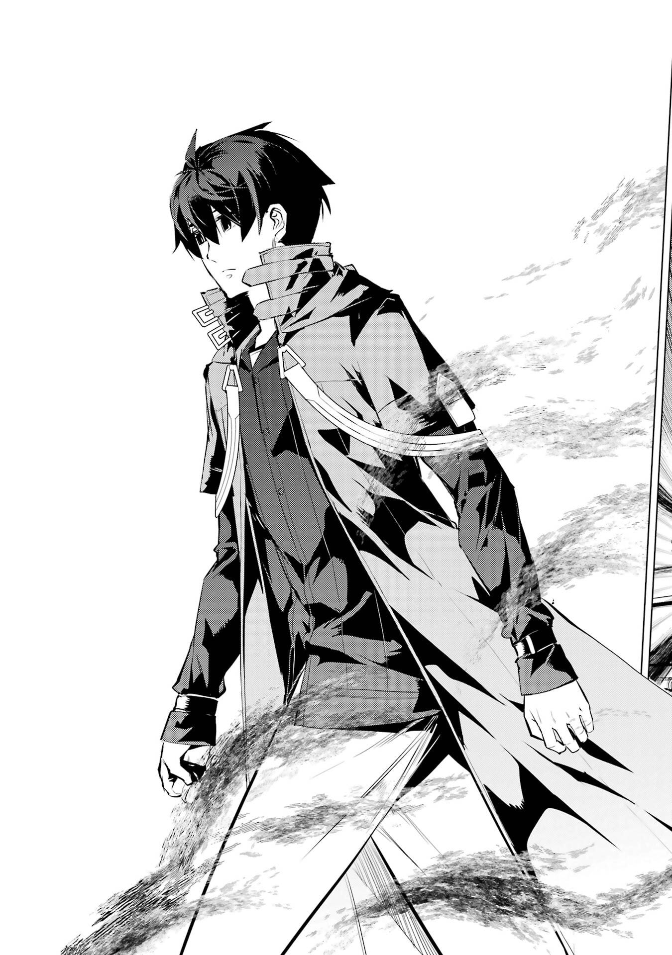 Tensei Kenja no Isekai Life: Daini no Shokugyou o Ete, Sekai Saikyou ni Narimashita Chapter 95 13ページ