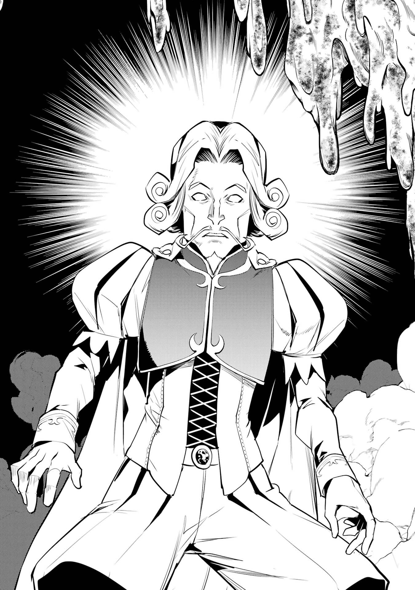 Tensei Kenja no Isekai Life: Daini no Shokugyou o Ete, Sekai Saikyou ni Narimashita Chapter 95 32ページ
