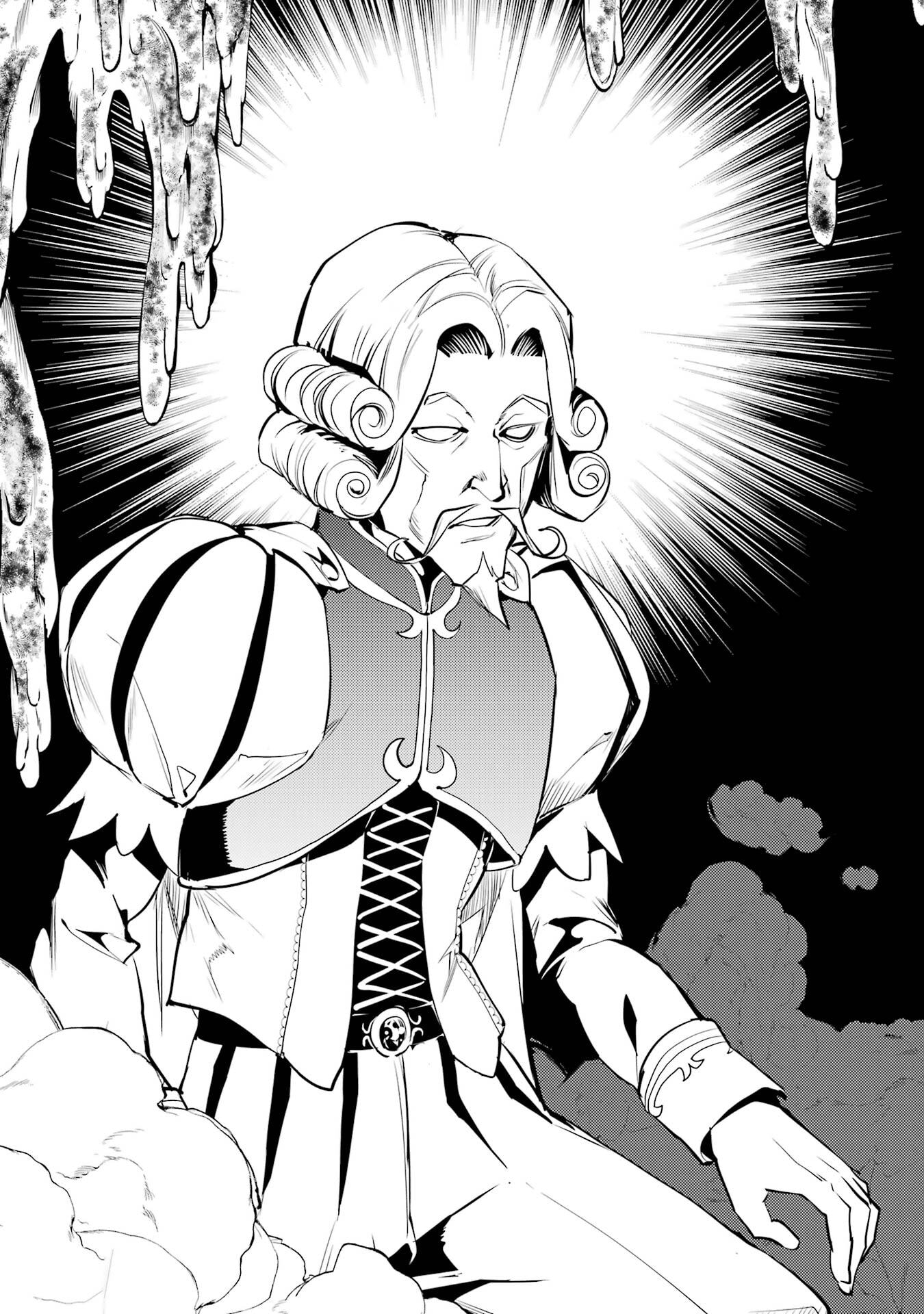 Tensei Kenja no Isekai Life: Daini no Shokugyou o Ete, Sekai Saikyou ni Narimashita Chapter 95 33ページ