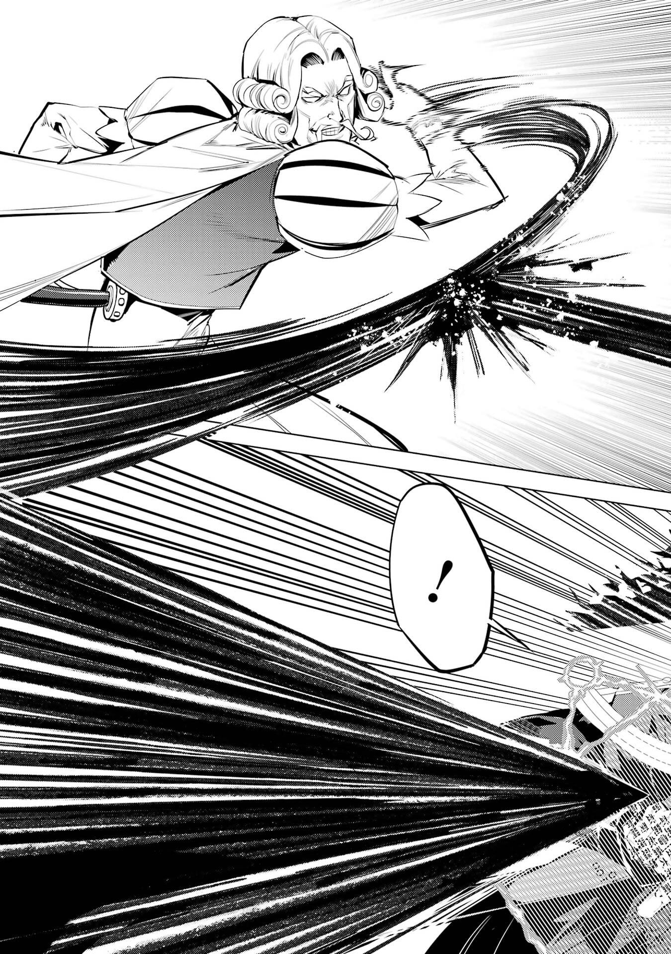 Tensei Kenja no Isekai Life: Daini no Shokugyou o Ete, Sekai Saikyou ni Narimashita Chapter 95 41ページ