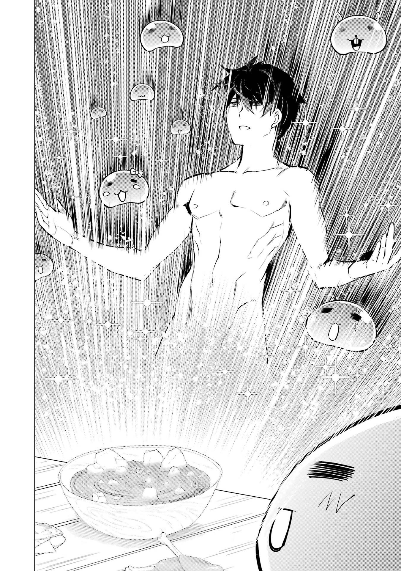 Tensei Kenja no Isekai Life: Daini no Shokugyou o Ete, Sekai Saikyou ni Narimashita Chapter 96 50ページ