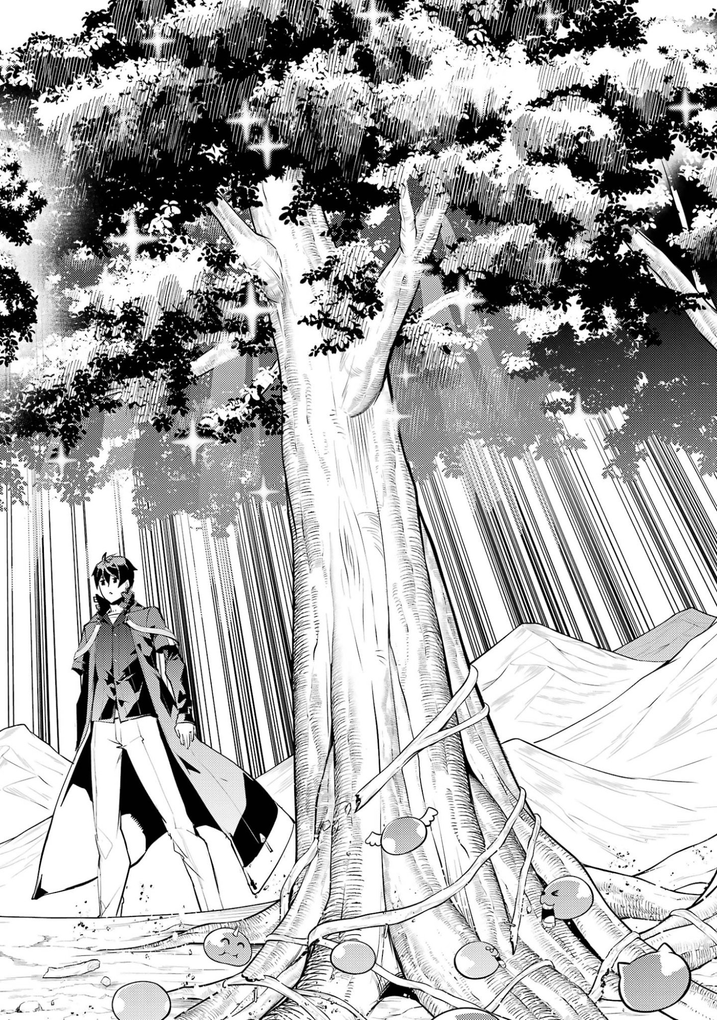 Tensei Kenja no Isekai Life: Daini no Shokugyou o Ete, Sekai Saikyou ni Narimashita Chapter 98 46ページ