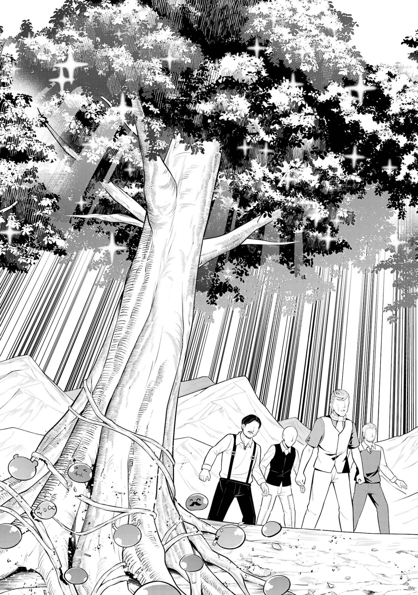 Tensei Kenja no Isekai Life: Daini no Shokugyou o Ete, Sekai Saikyou ni Narimashita Chapter 98 47ページ