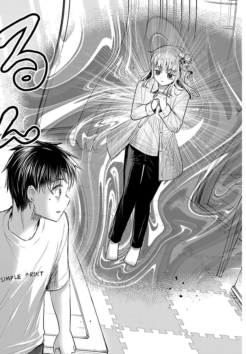 Kimi wa Yotsuba no Clover Chapter 96 15ページ