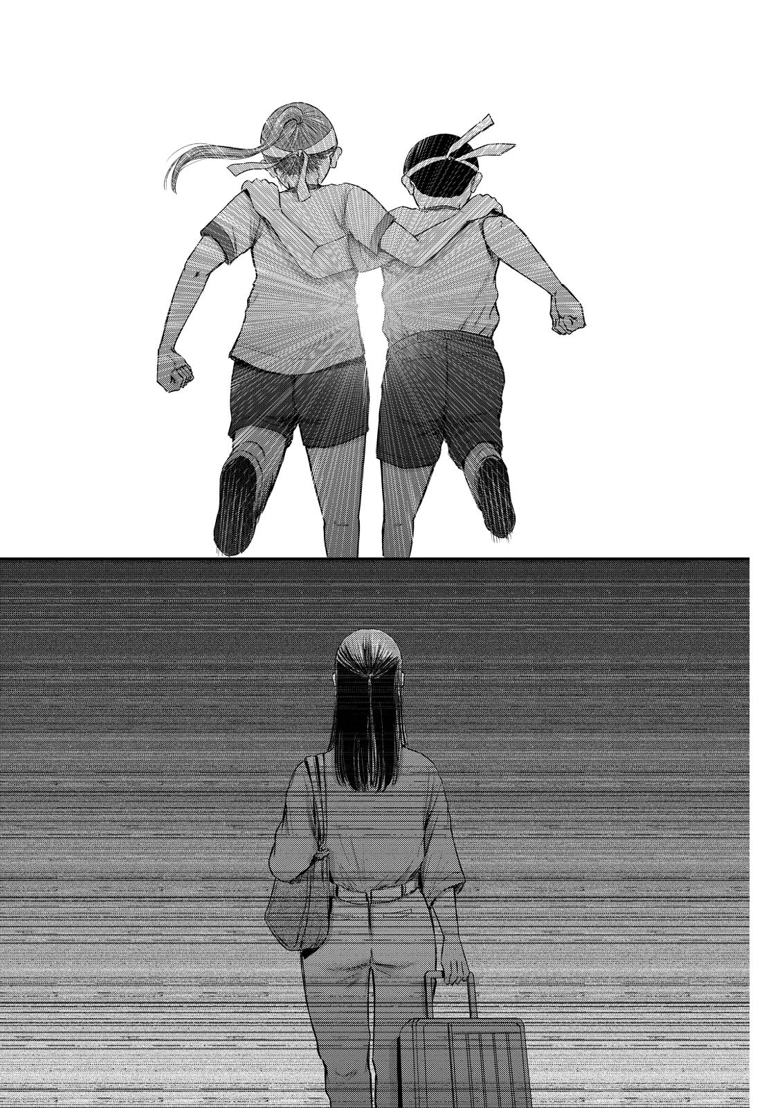 Wazato Miseteru? Kamoi-san. Chapter 96 10ページ