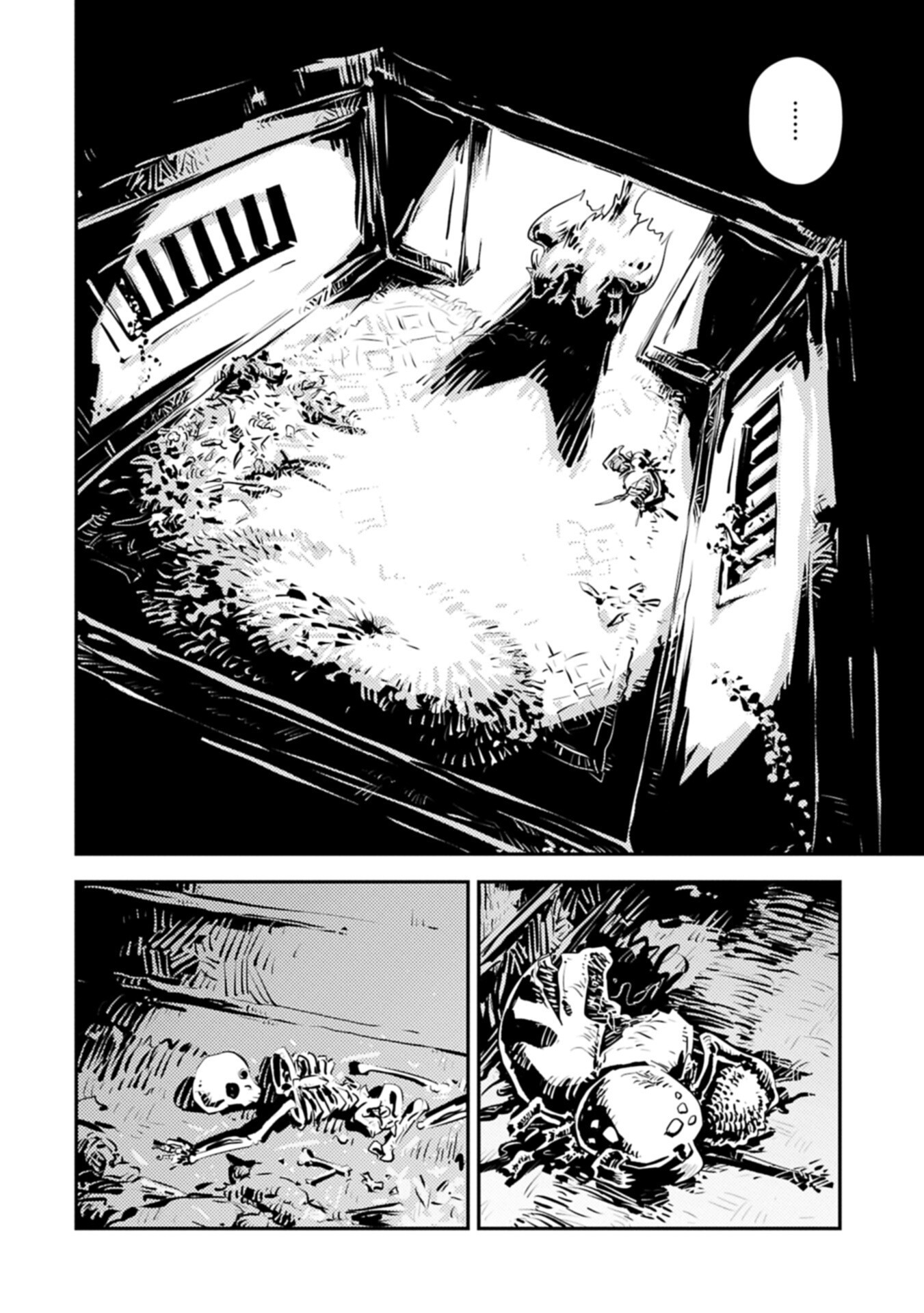 Tensei Shitara Dragon no Tamago Datta - Saikyou Igai Mezasa Nee Chapter 50.2 6ページ