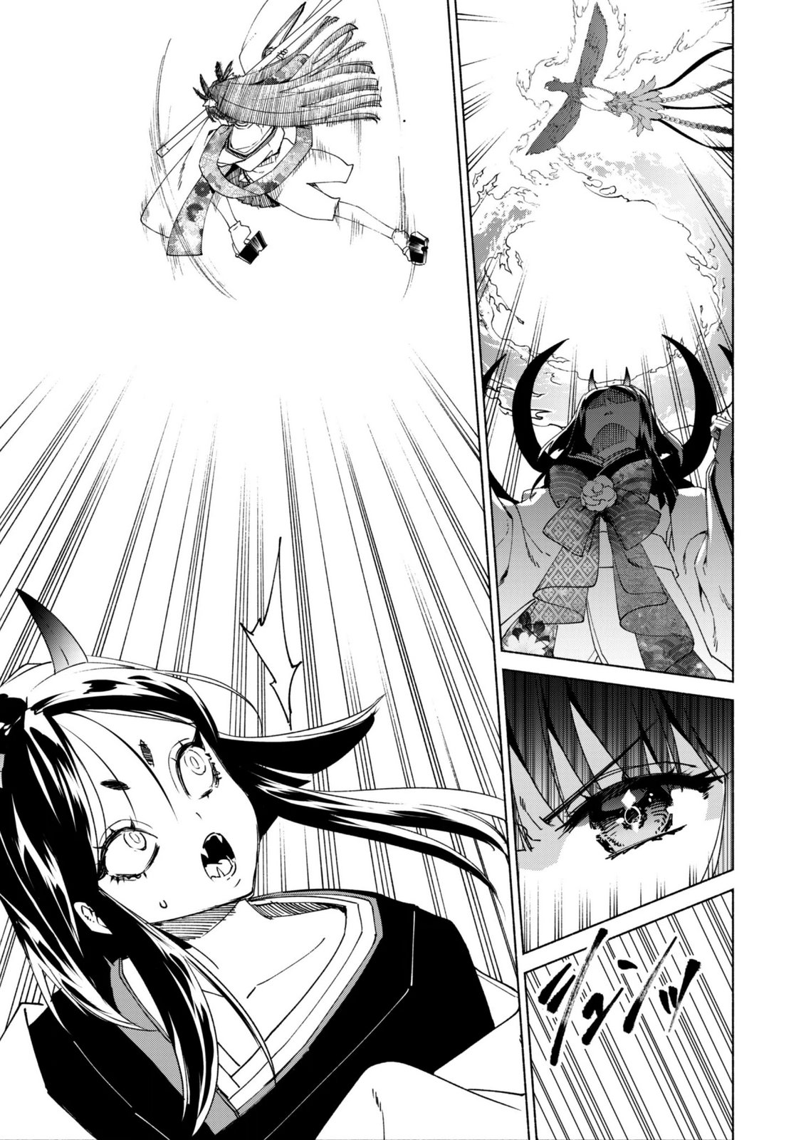 Kenja no Deshi wo Nanoru Kenja Chapter 95 13ページ
