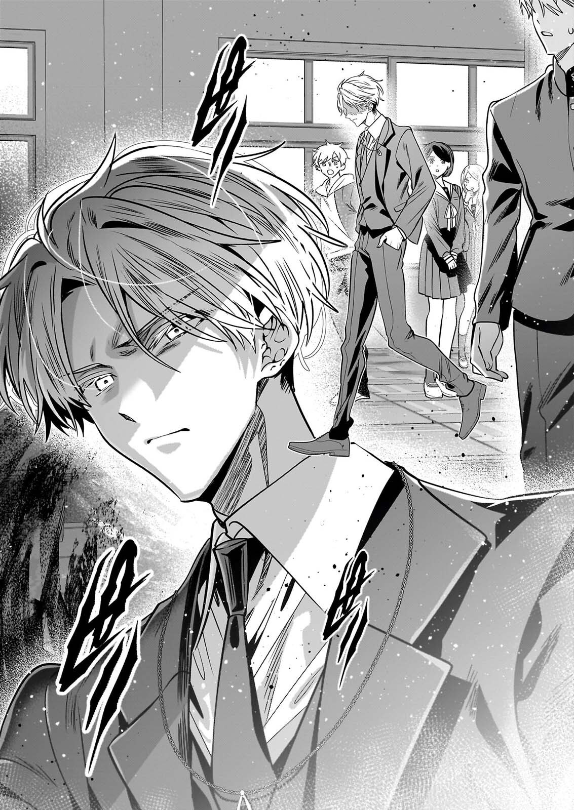 Kekkaishi no Ichirinka Chapter 53 20ページ