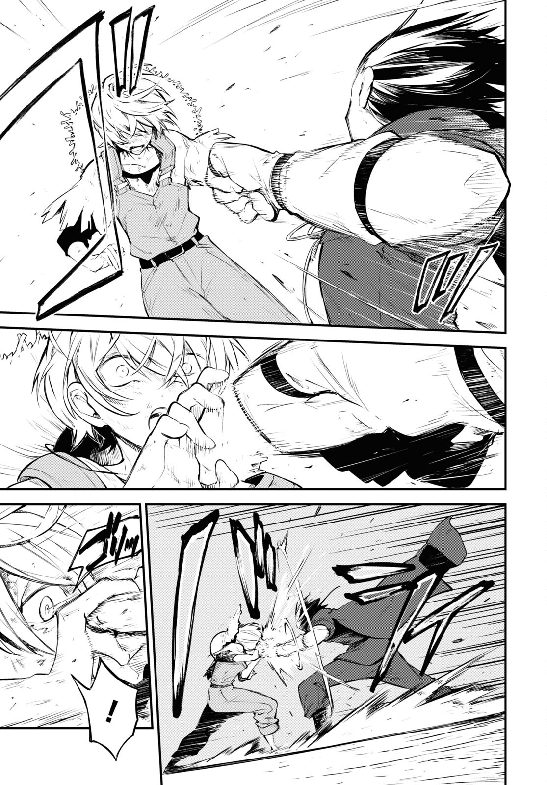 Bungou Stray Dogs Chapter 100 13ページ
