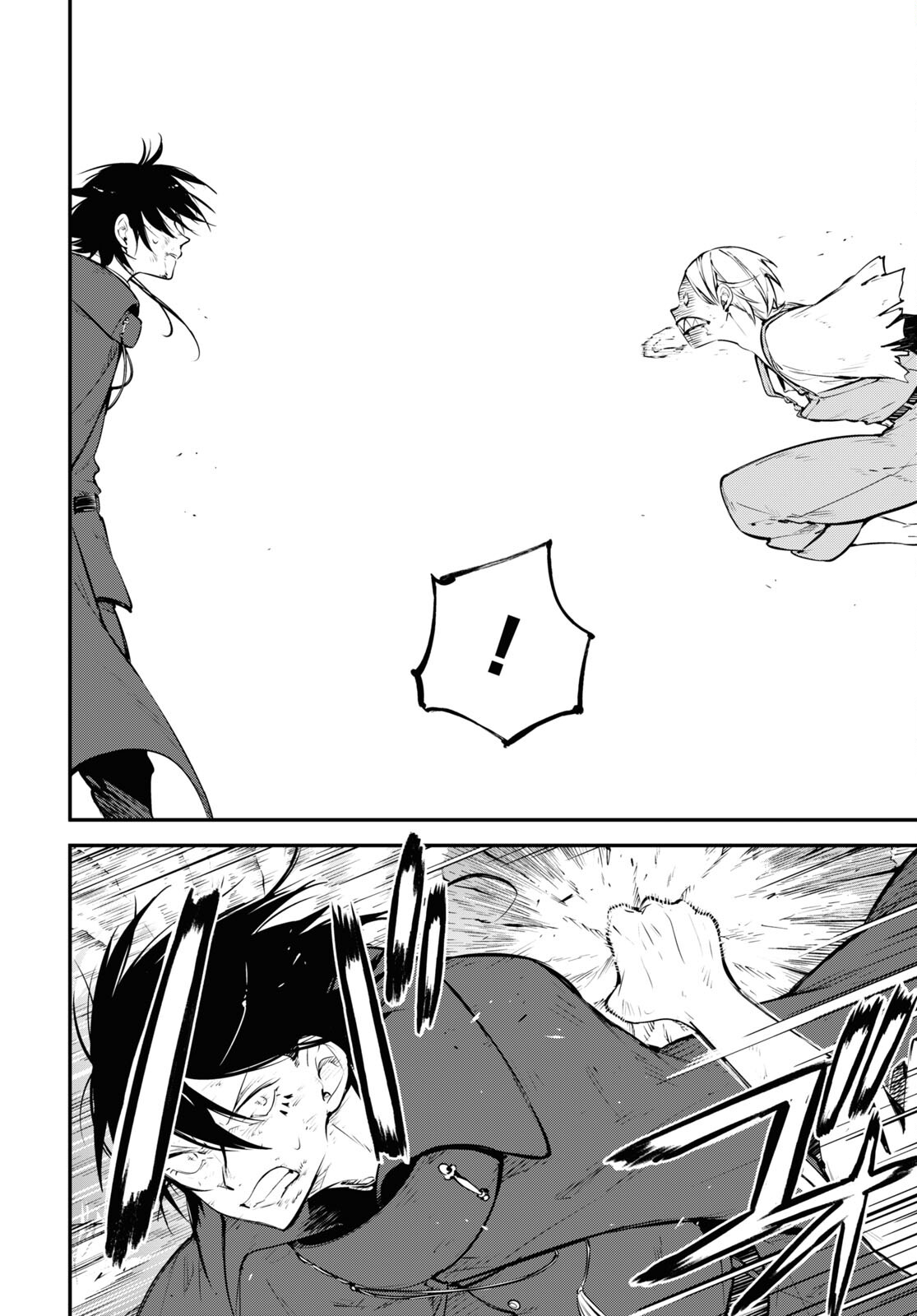 Bungou Stray Dogs Chapter 100.5 4ページ