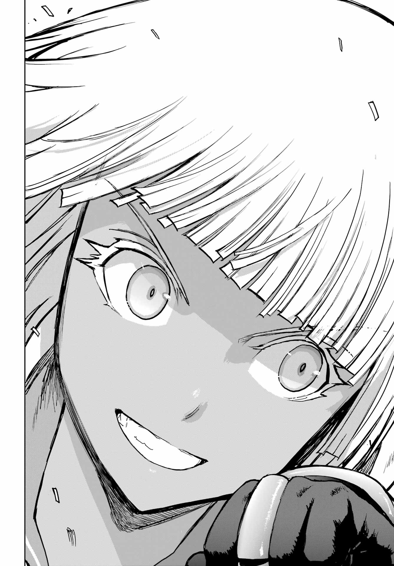 Blattodea Chapter 48 20ページ