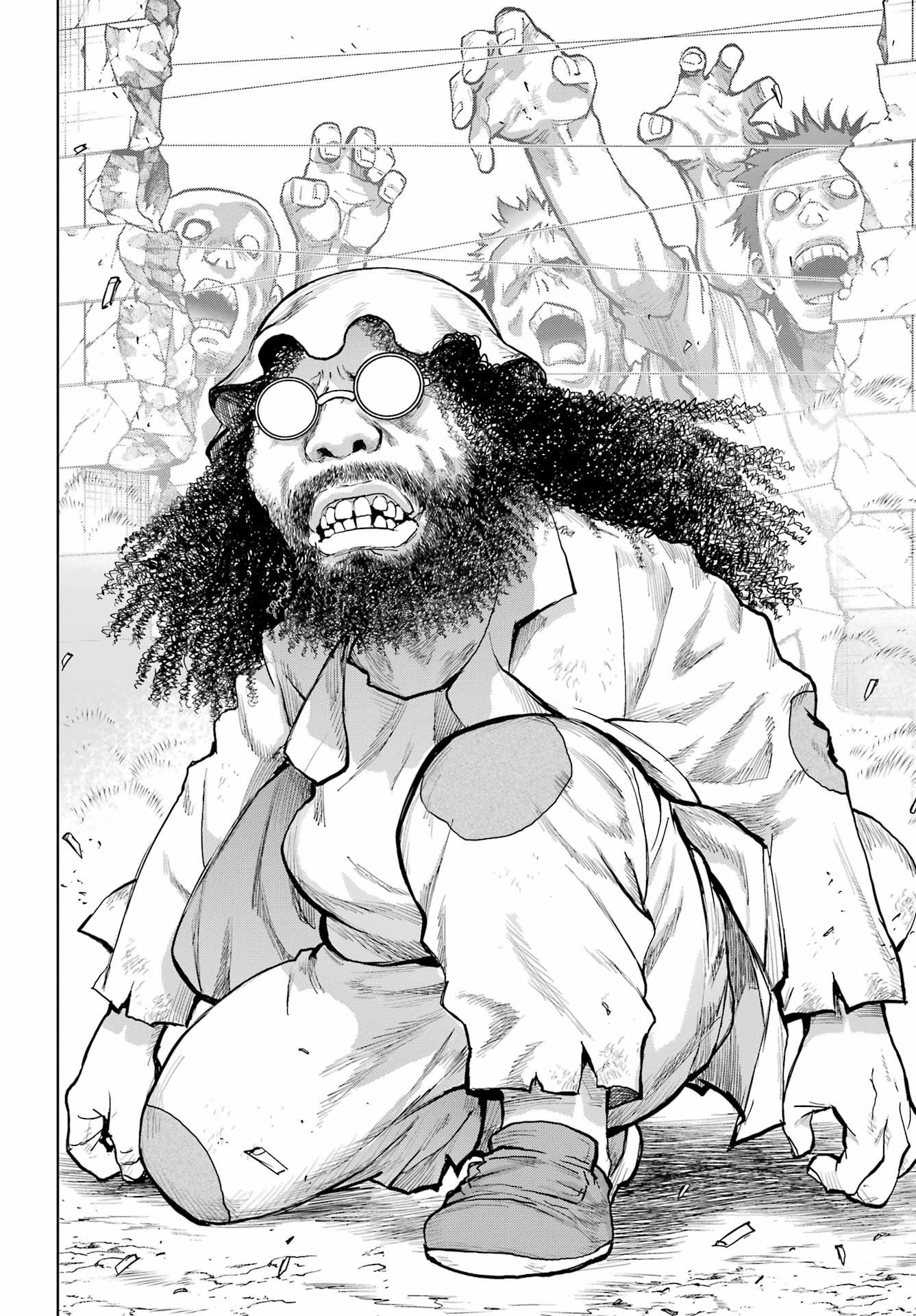 Blattodea Chapter 49.2 6ページ