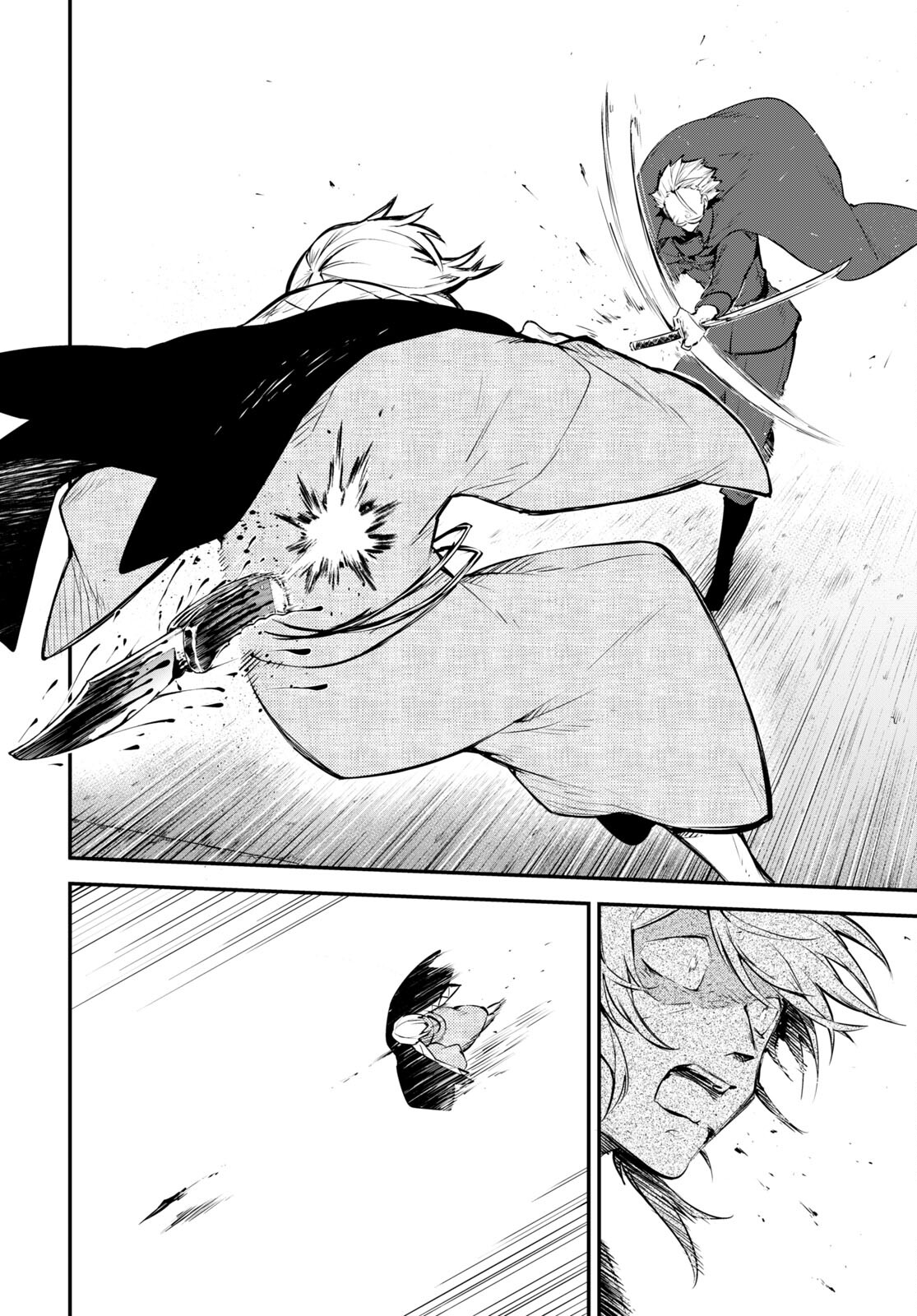 Bungou Stray Dogs Chapter 103.5 18ページ