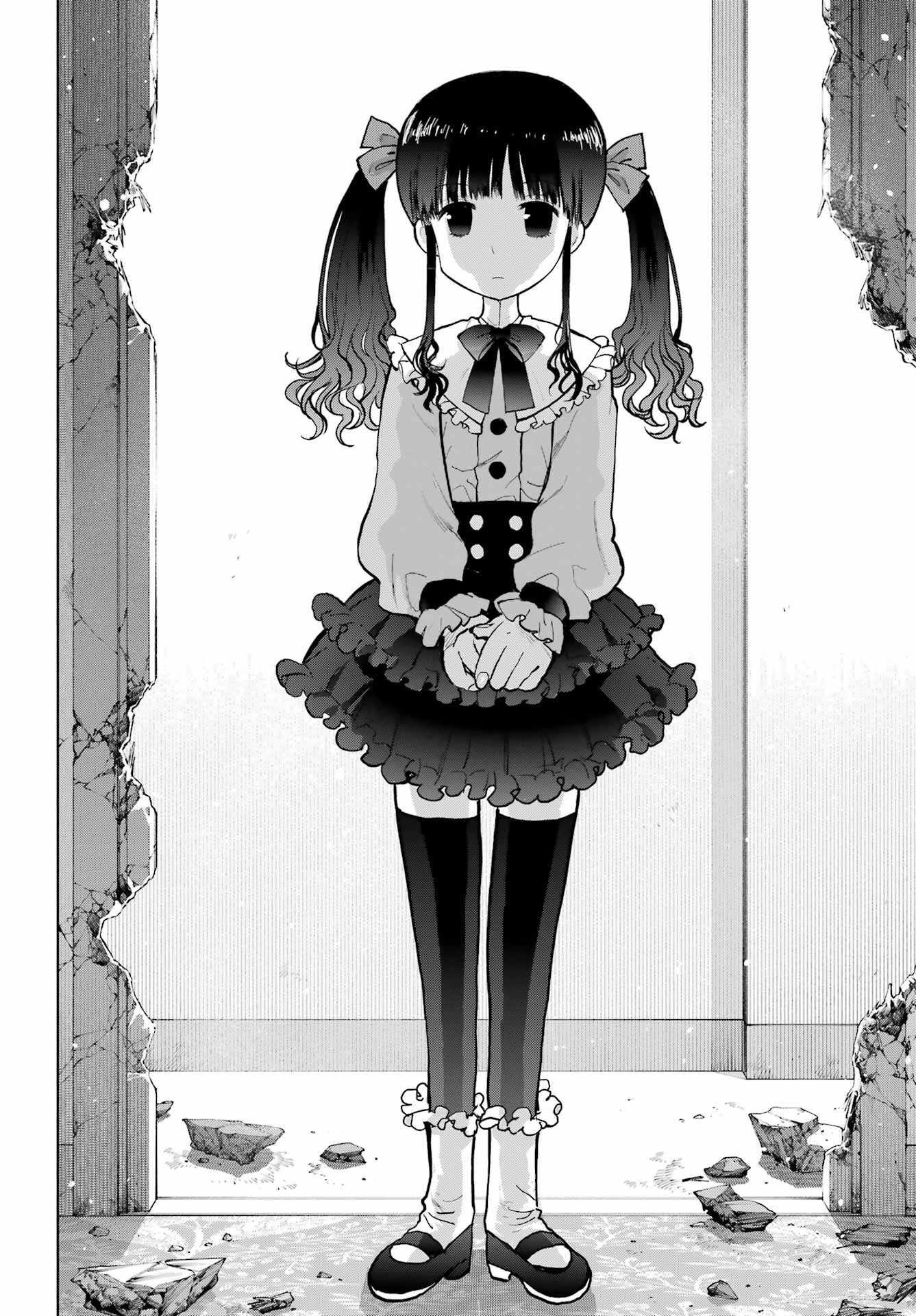 Blattodea Chapter 51 8ページ